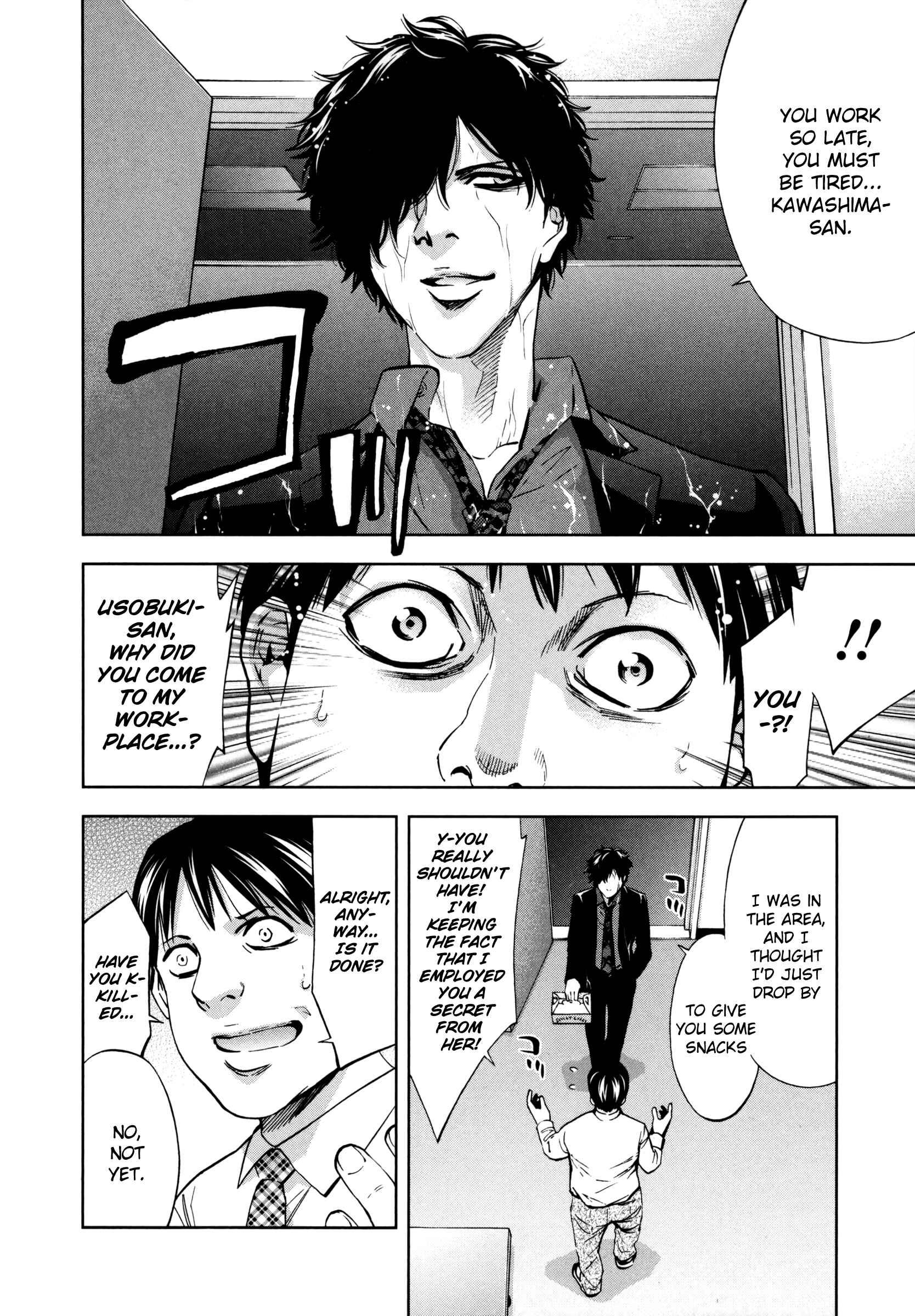 Page 26 Chapter 24 Funouhan