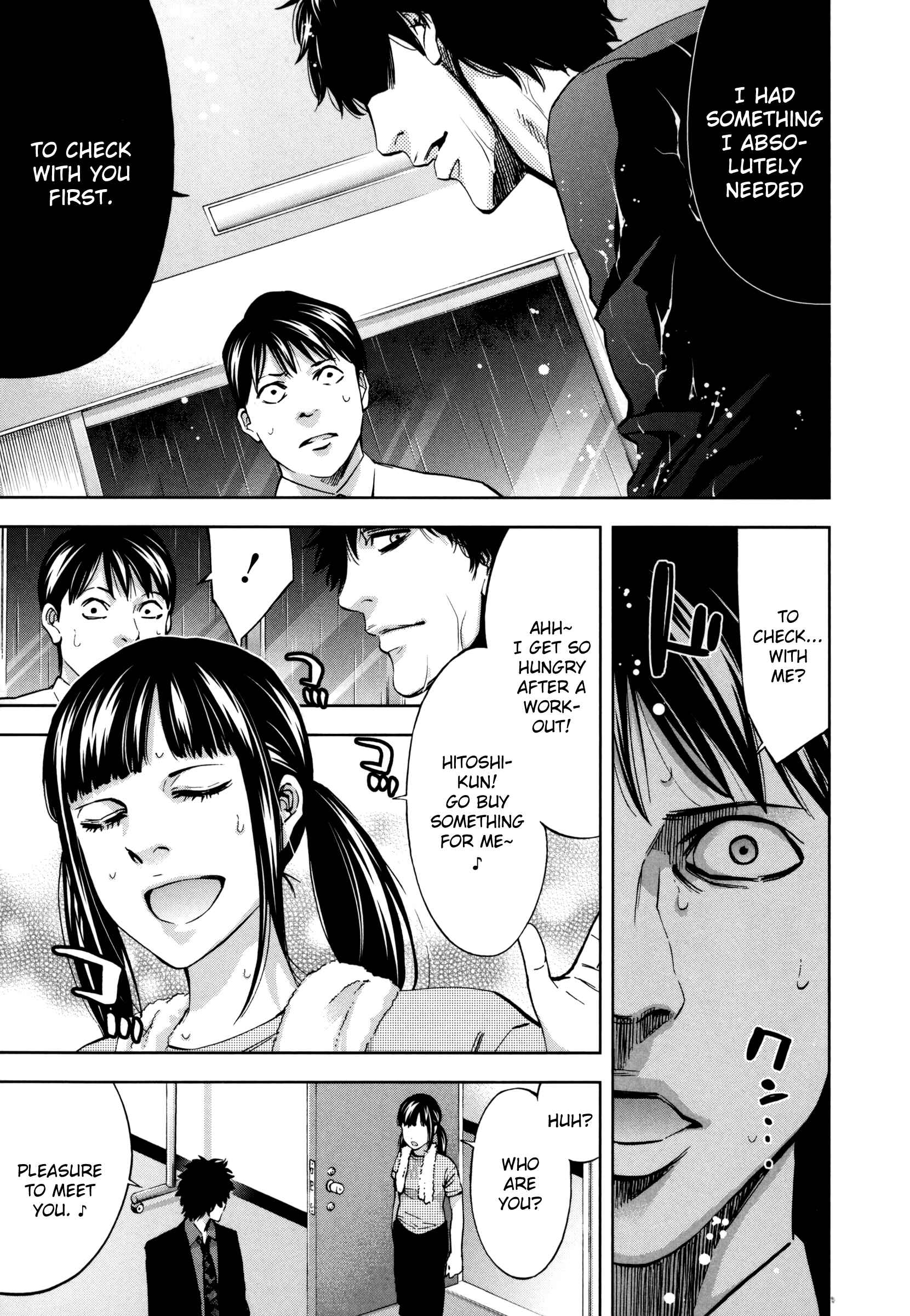 Page 27 Chapter 24 Funouhan