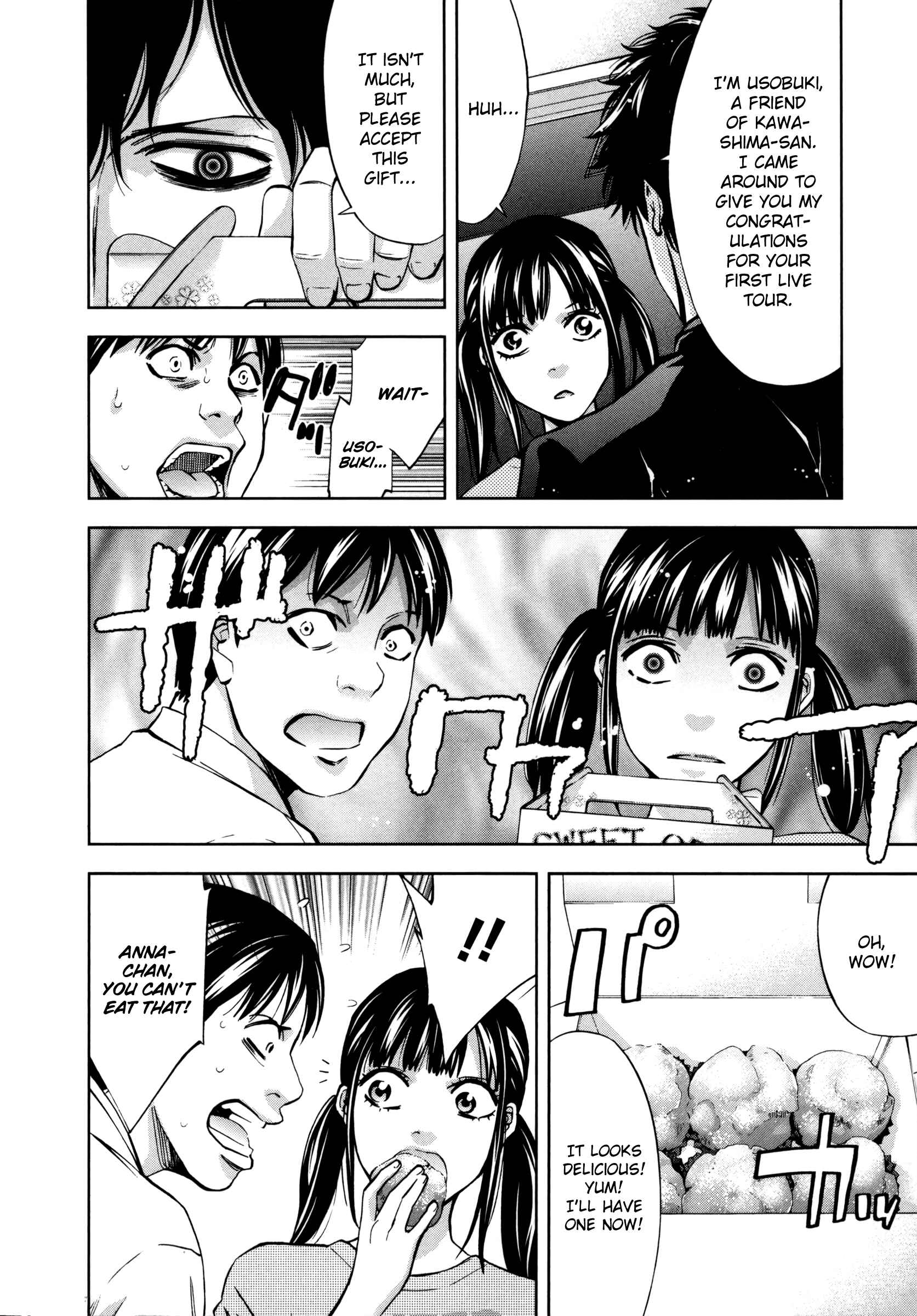 Page 28 Chapter 24 Funouhan