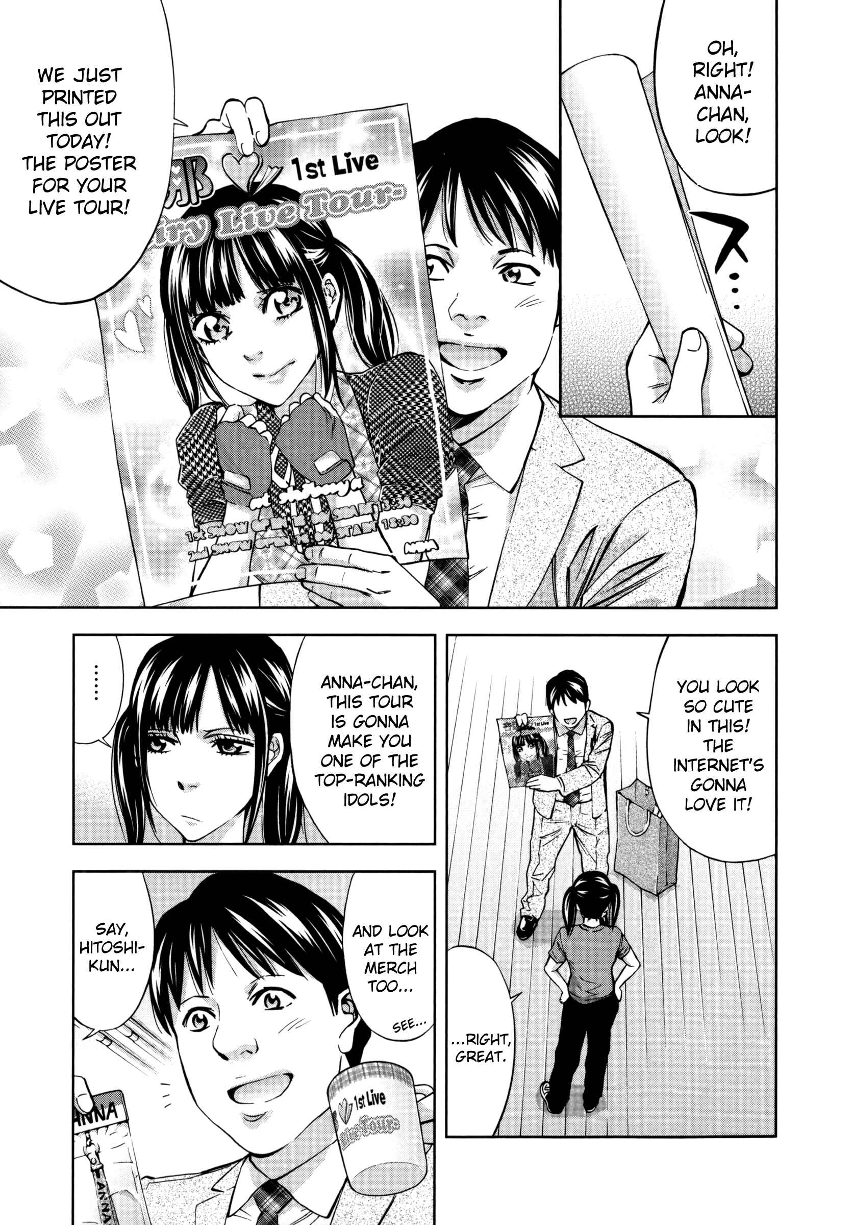 Page 5 Chapter 24 Funouhan