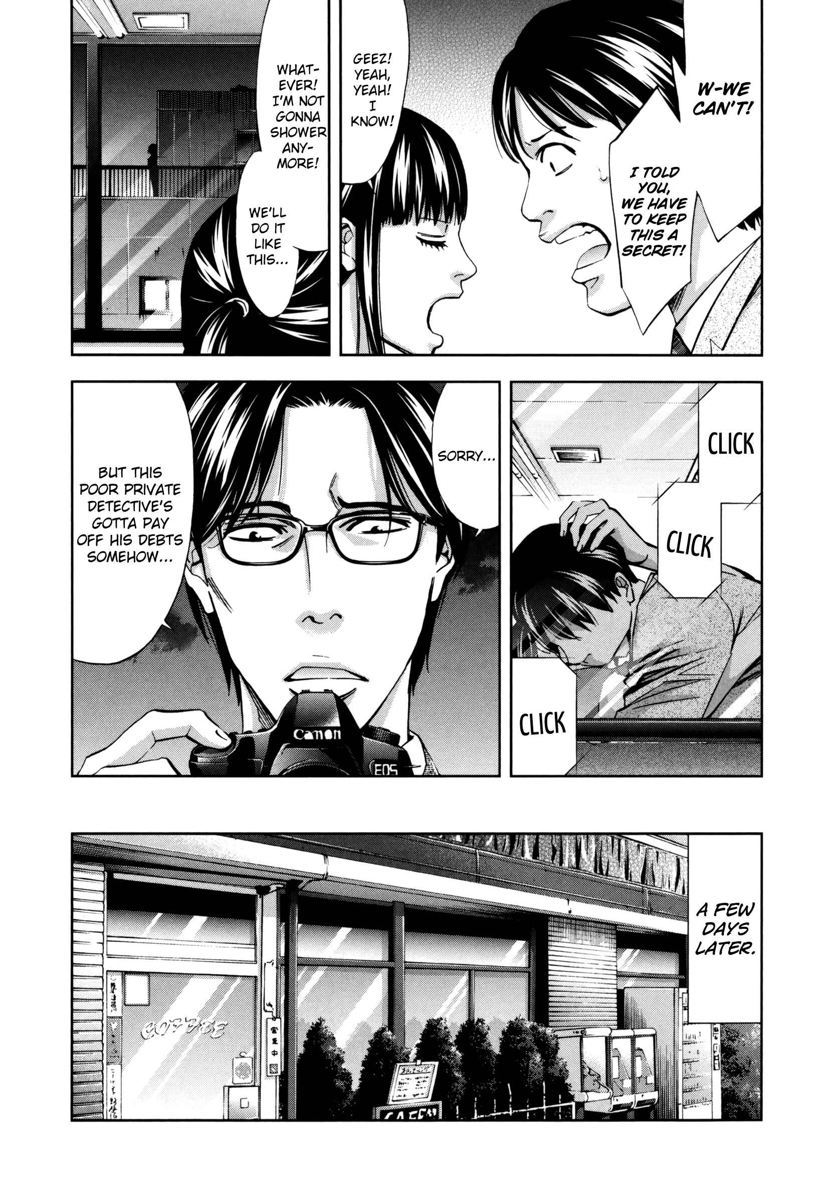 Page 7 Chapter 24 Funouhan