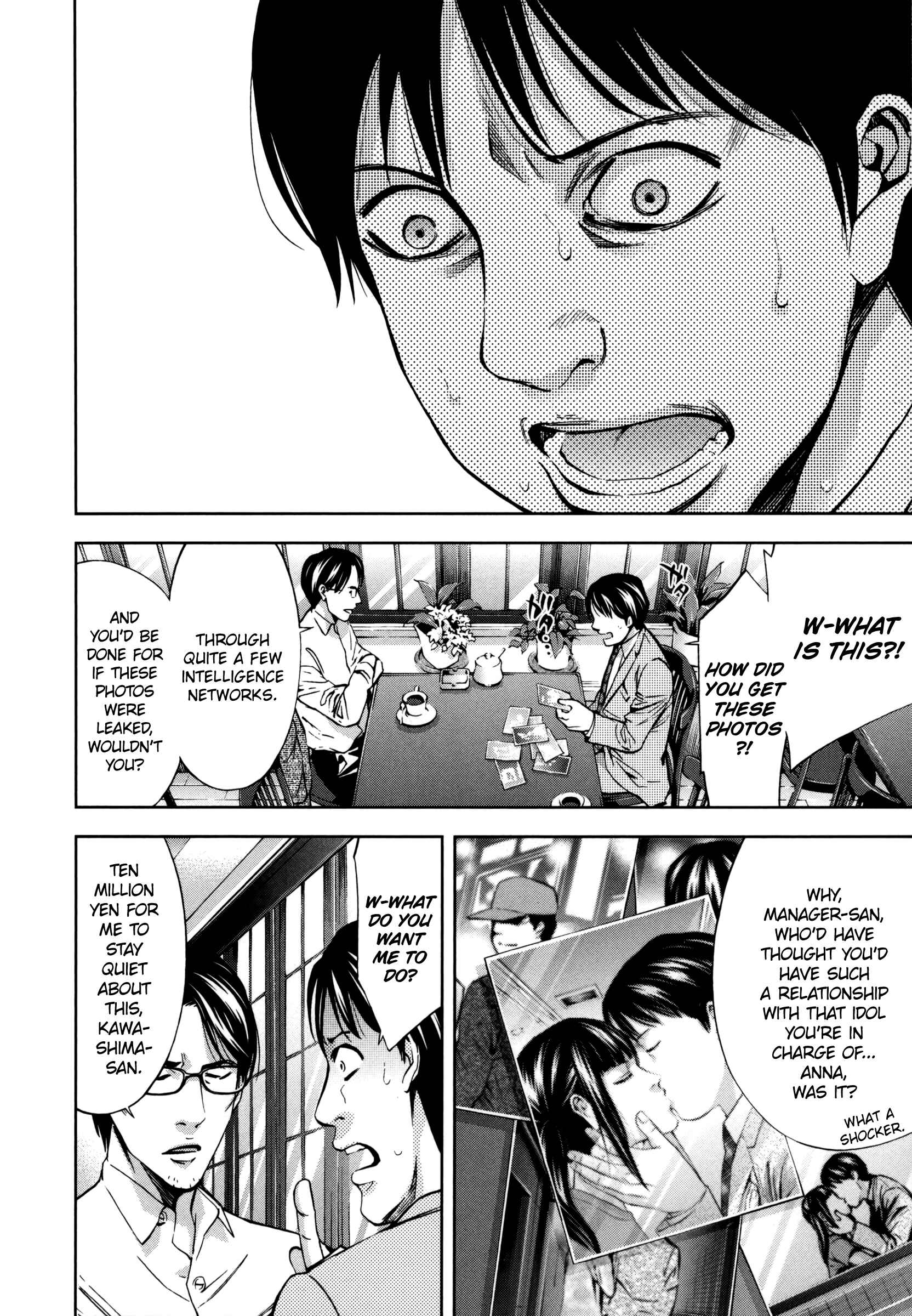 Page 8 Chapter 24 Funouhan