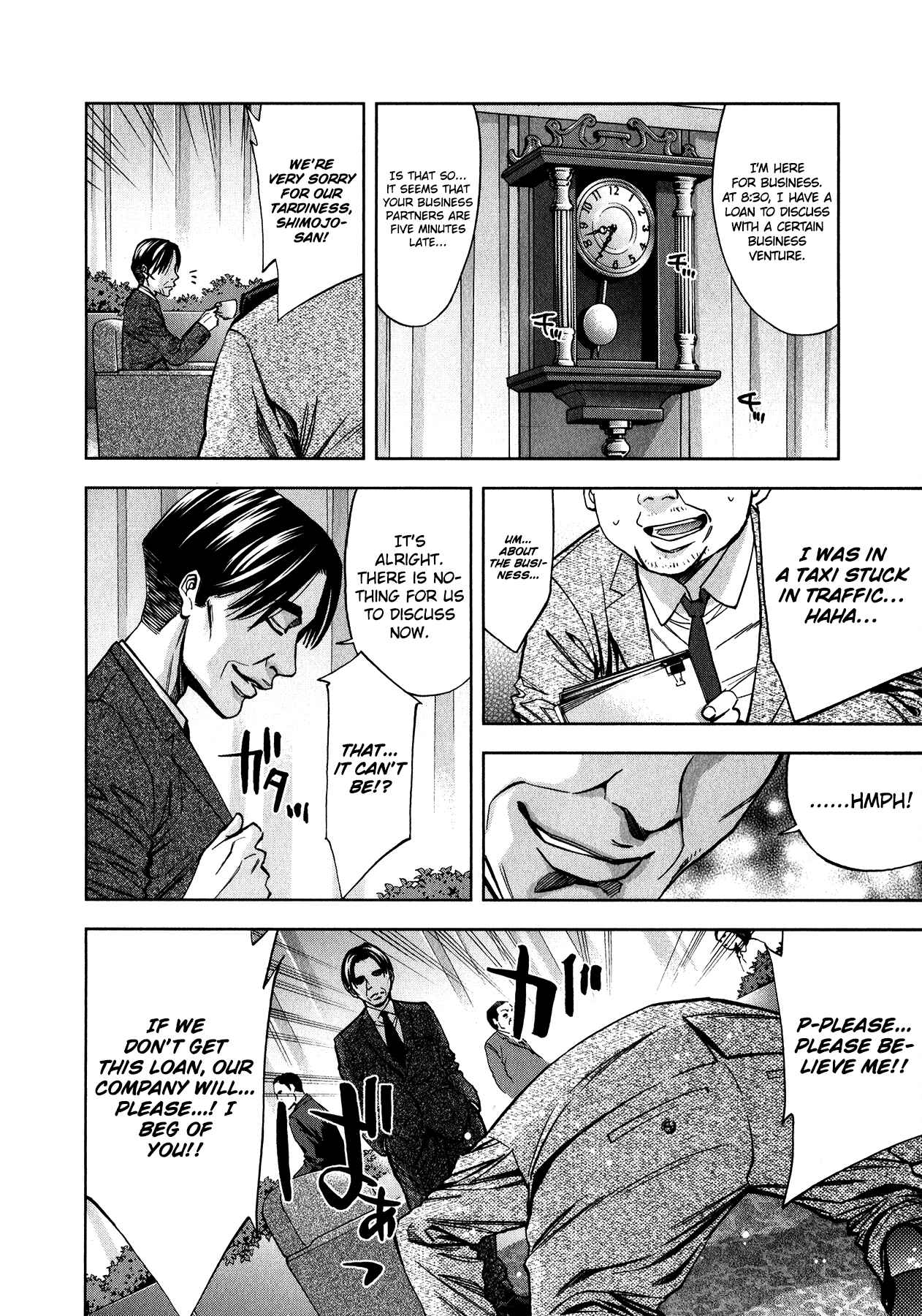 Page 11 Chapter 10 Funouhan