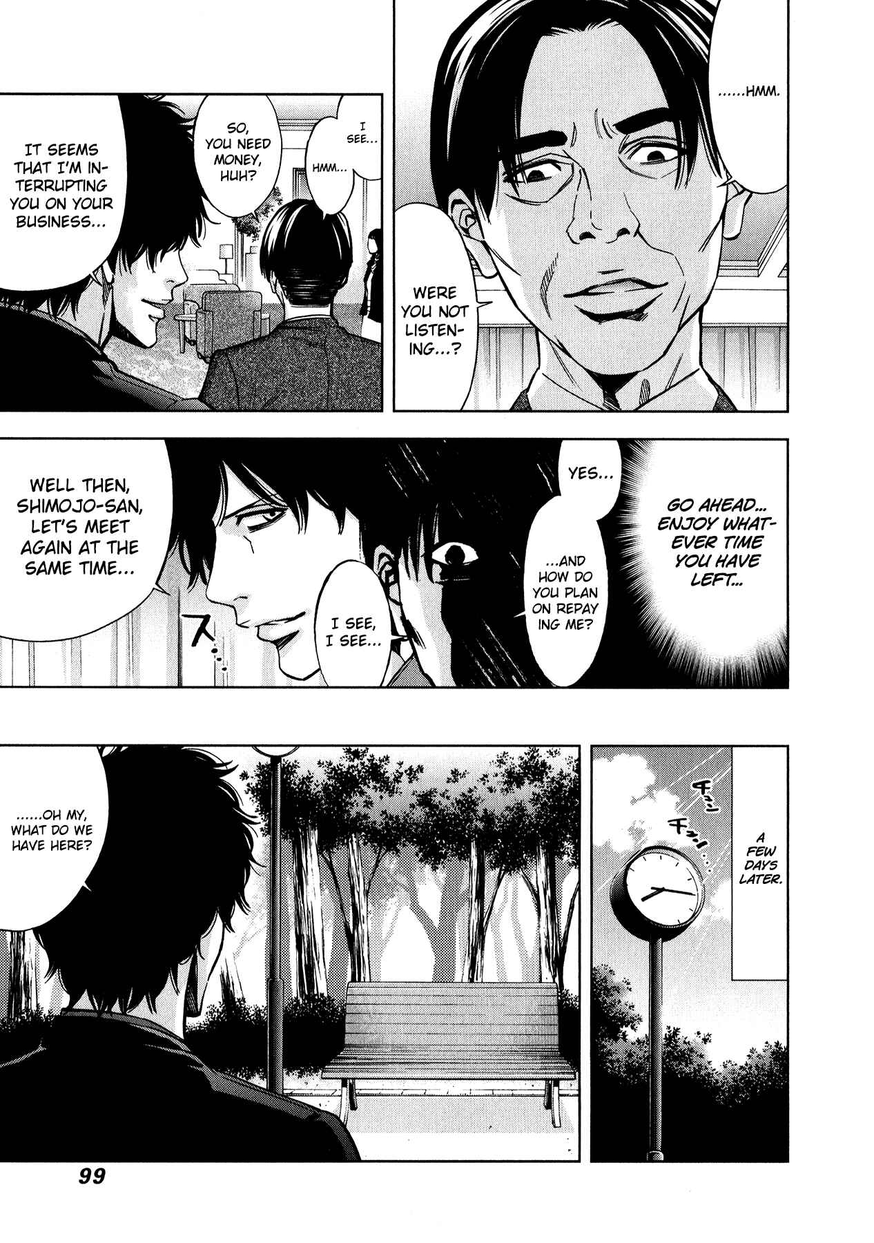 Page 12 Chapter 10 Funouhan