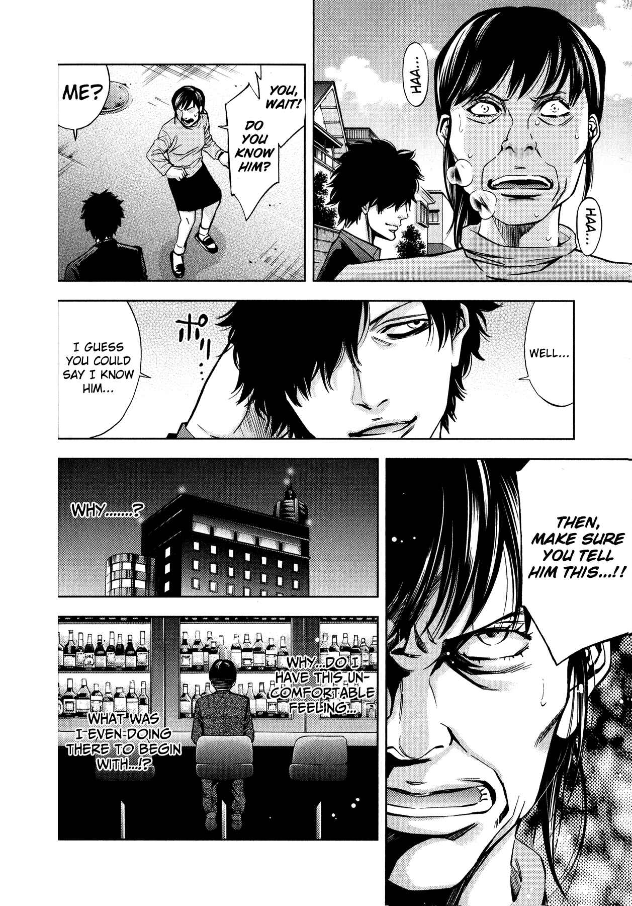 Page 17 Chapter 10 Funouhan