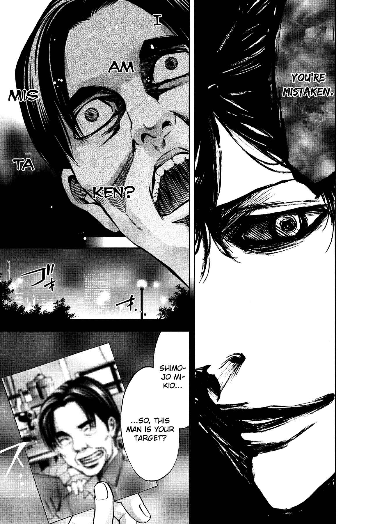 Page 22 Chapter 10 Funouhan
