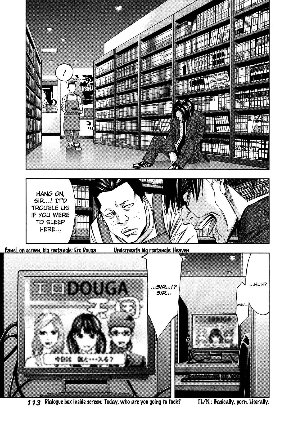 Page 26 Chapter 10 Funouhan