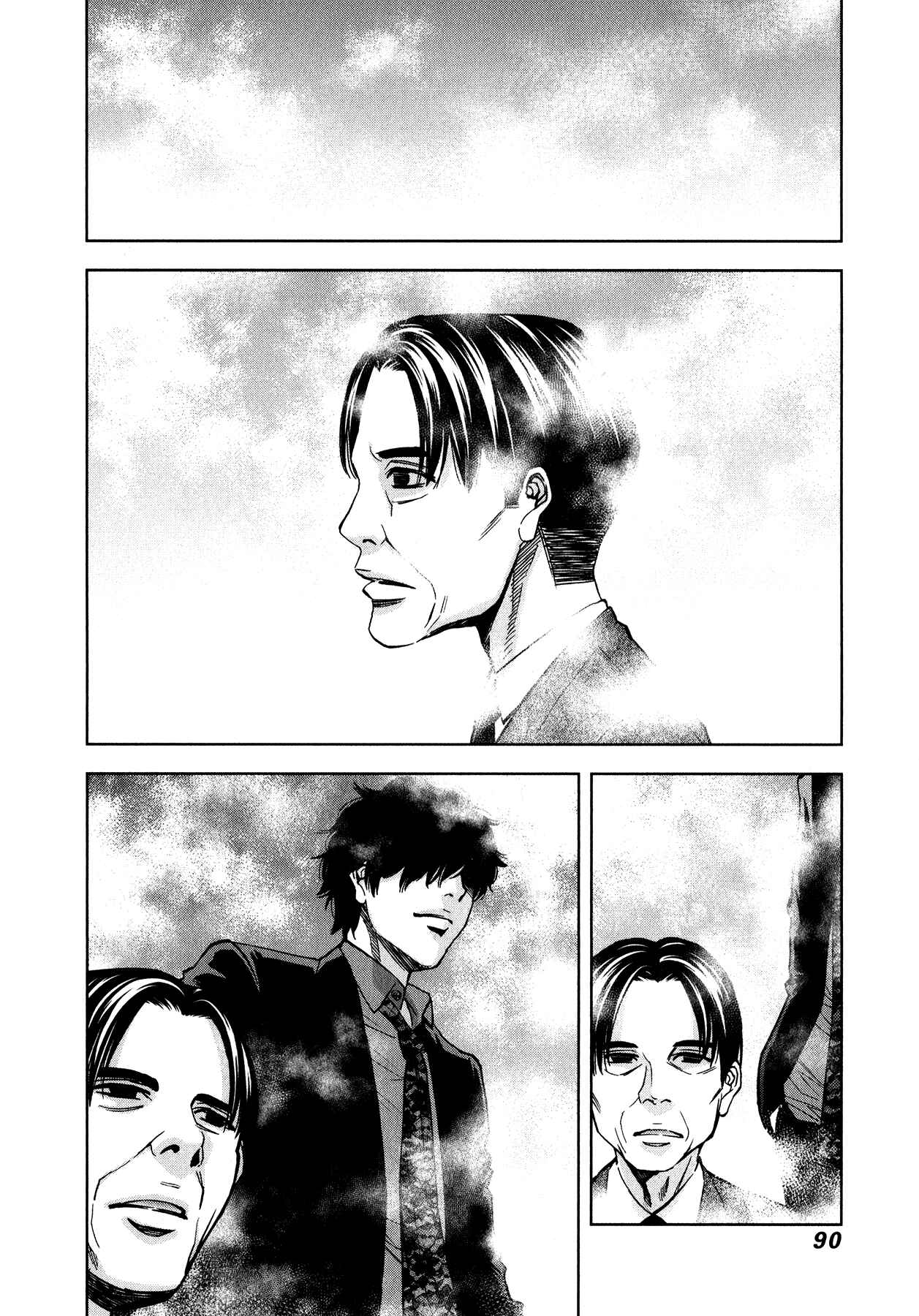Page 3 Chapter 10 Funouhan