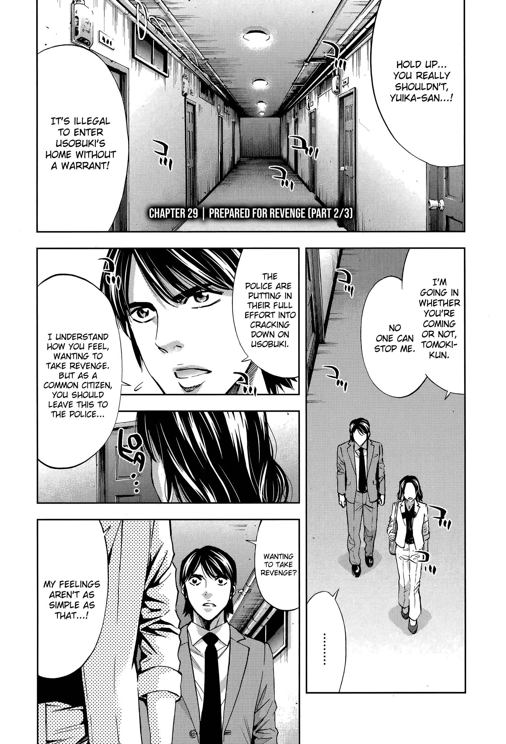 Page 1 Chapter 29 Funouhan