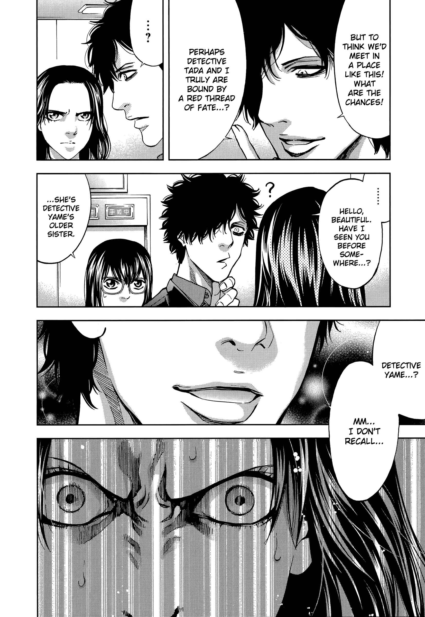 Page 24 Chapter 29 Funouhan