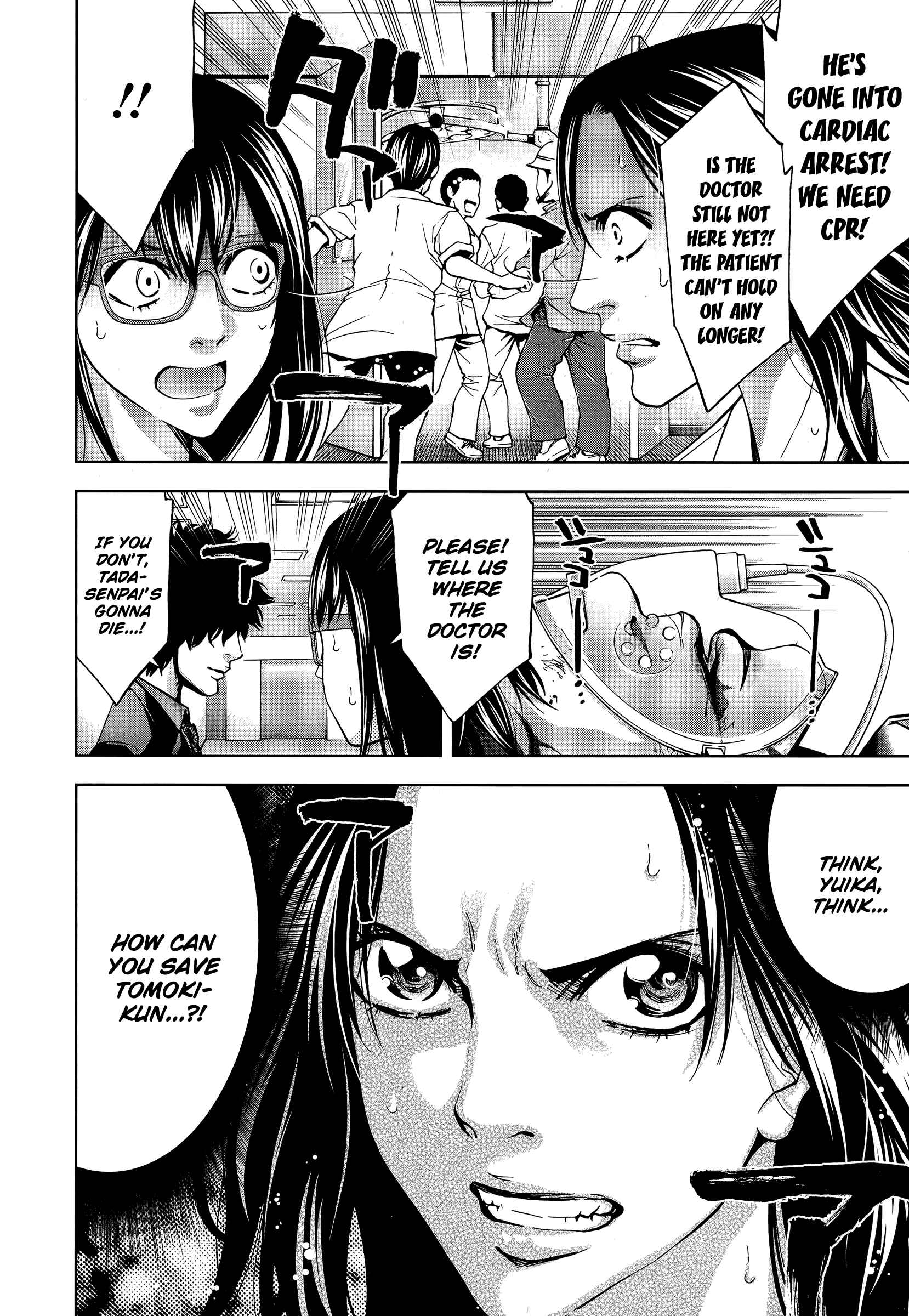 Page 28 Chapter 29 Funouhan