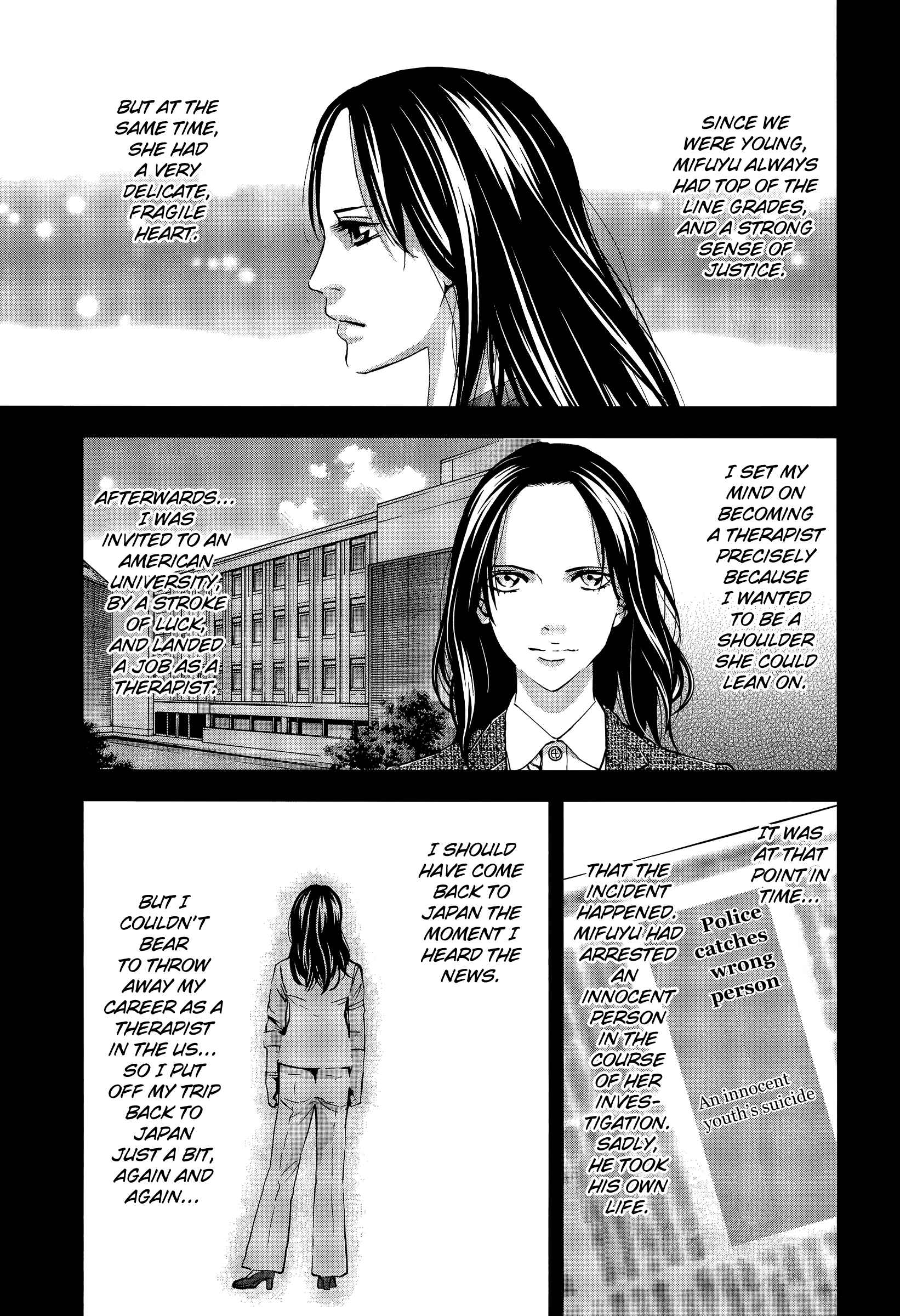 Page 3 Chapter 29 Funouhan