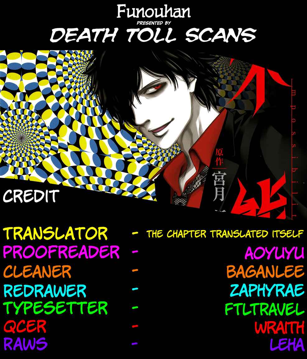 Page 30 Chapter 29 Funouhan