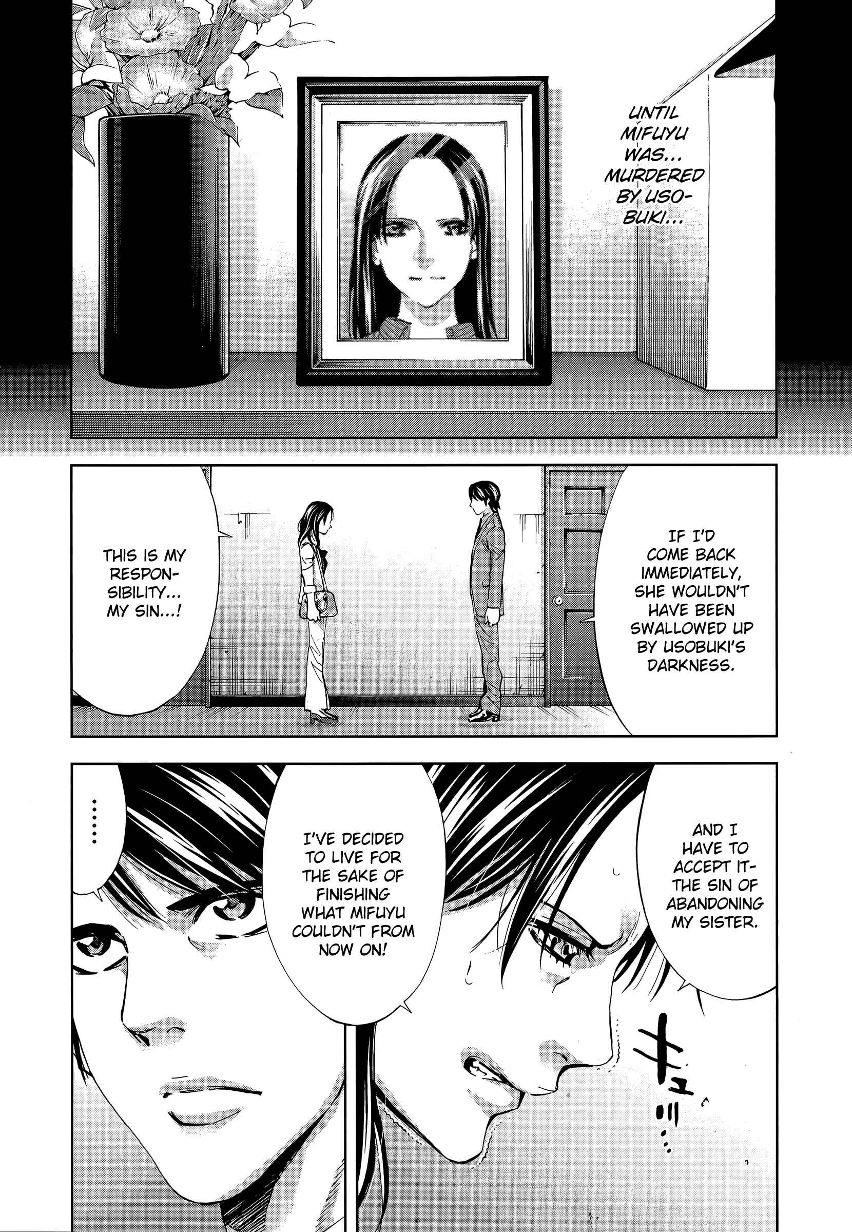 Page 4 Chapter 29 Funouhan