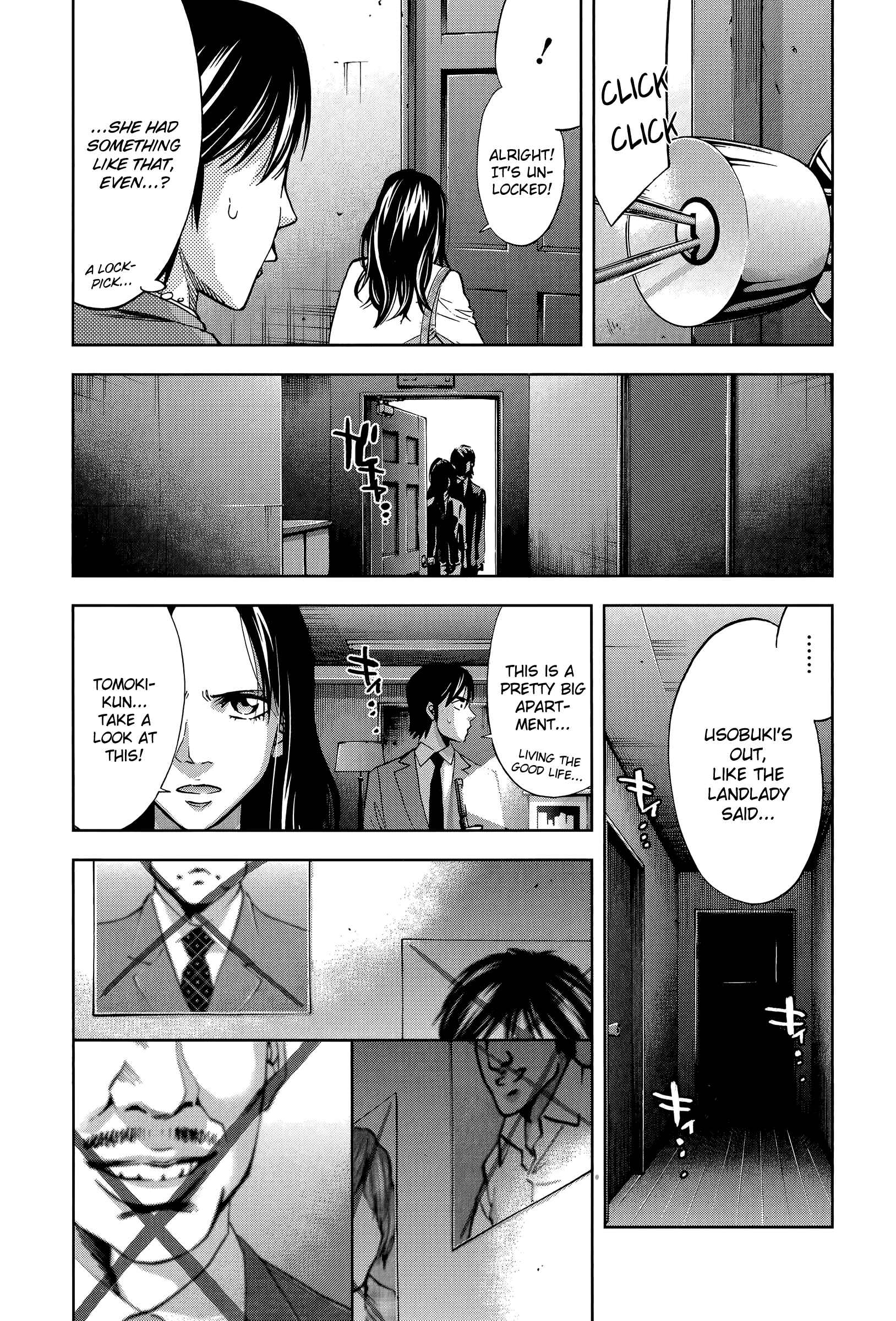 Page 6 Chapter 29 Funouhan