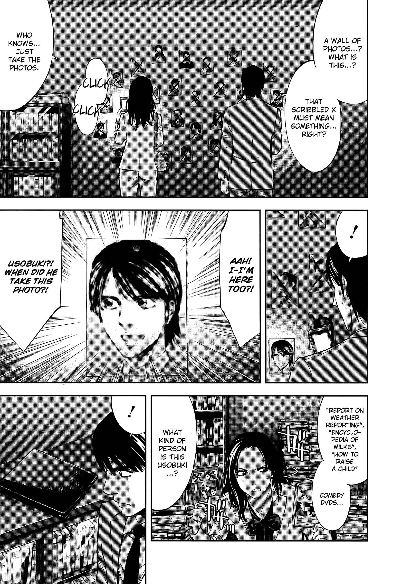 Page 7 Chapter 29 Funouhan