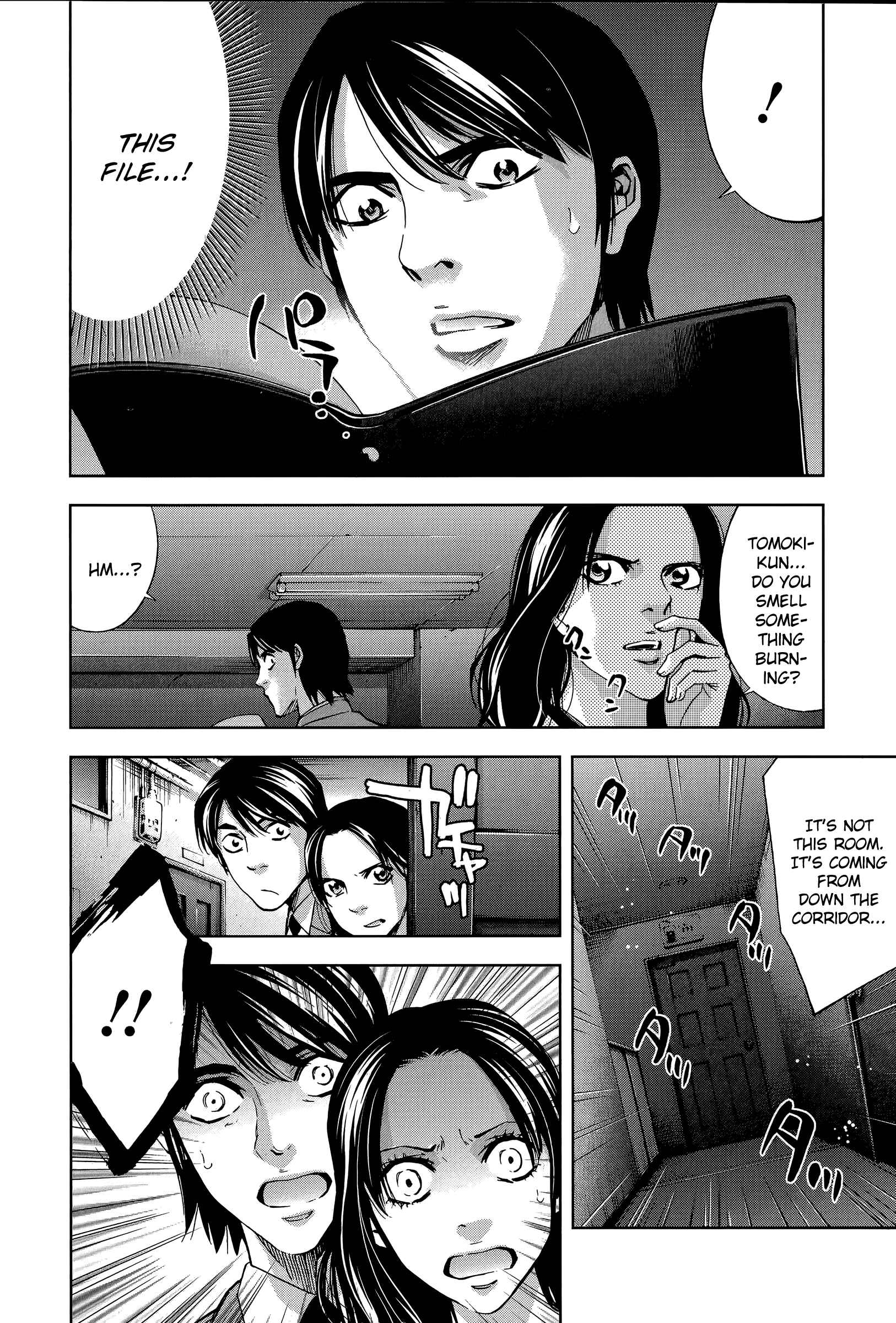 Page 8 Chapter 29 Funouhan