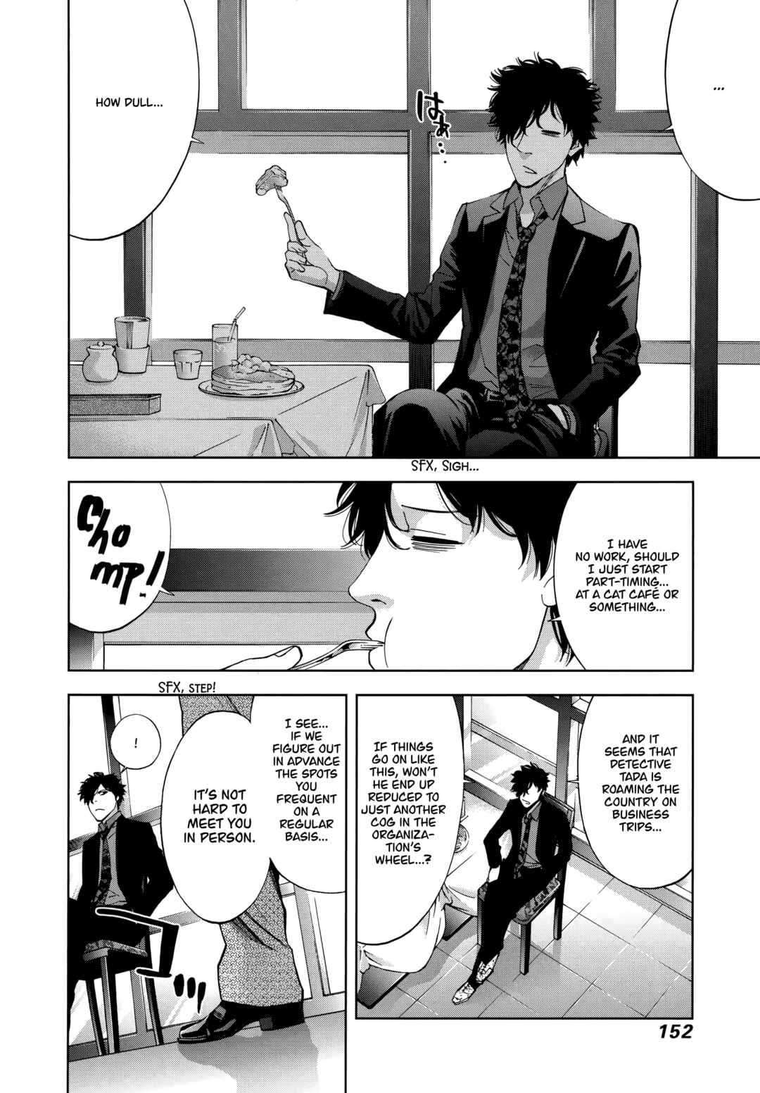 Page 12 Chapter 47 Funouhan