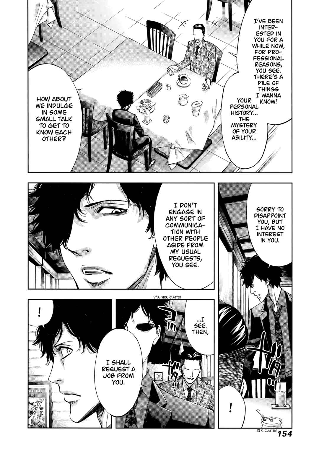 Page 14 Chapter 47 Funouhan