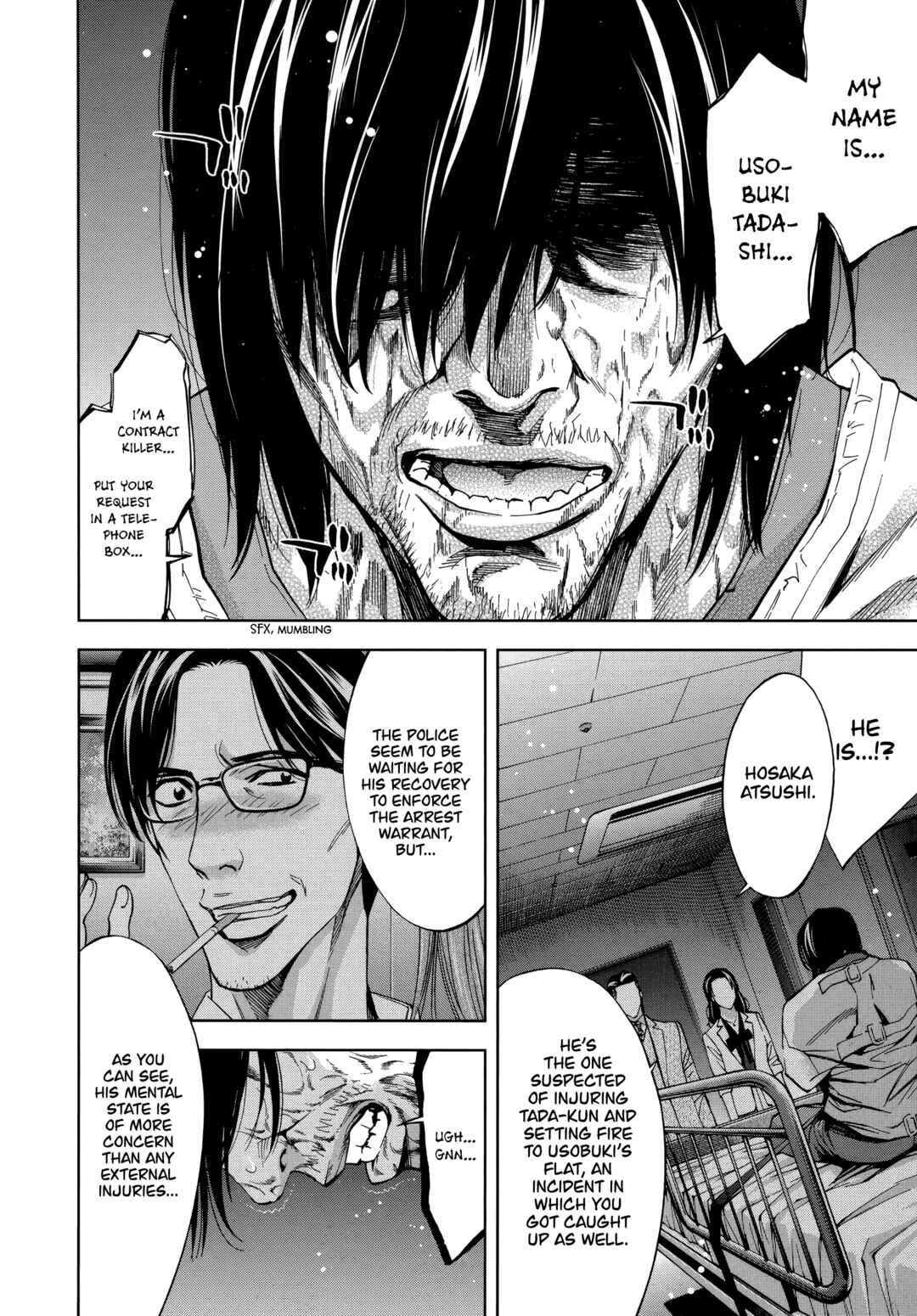 Page 18 Chapter 47 Funouhan