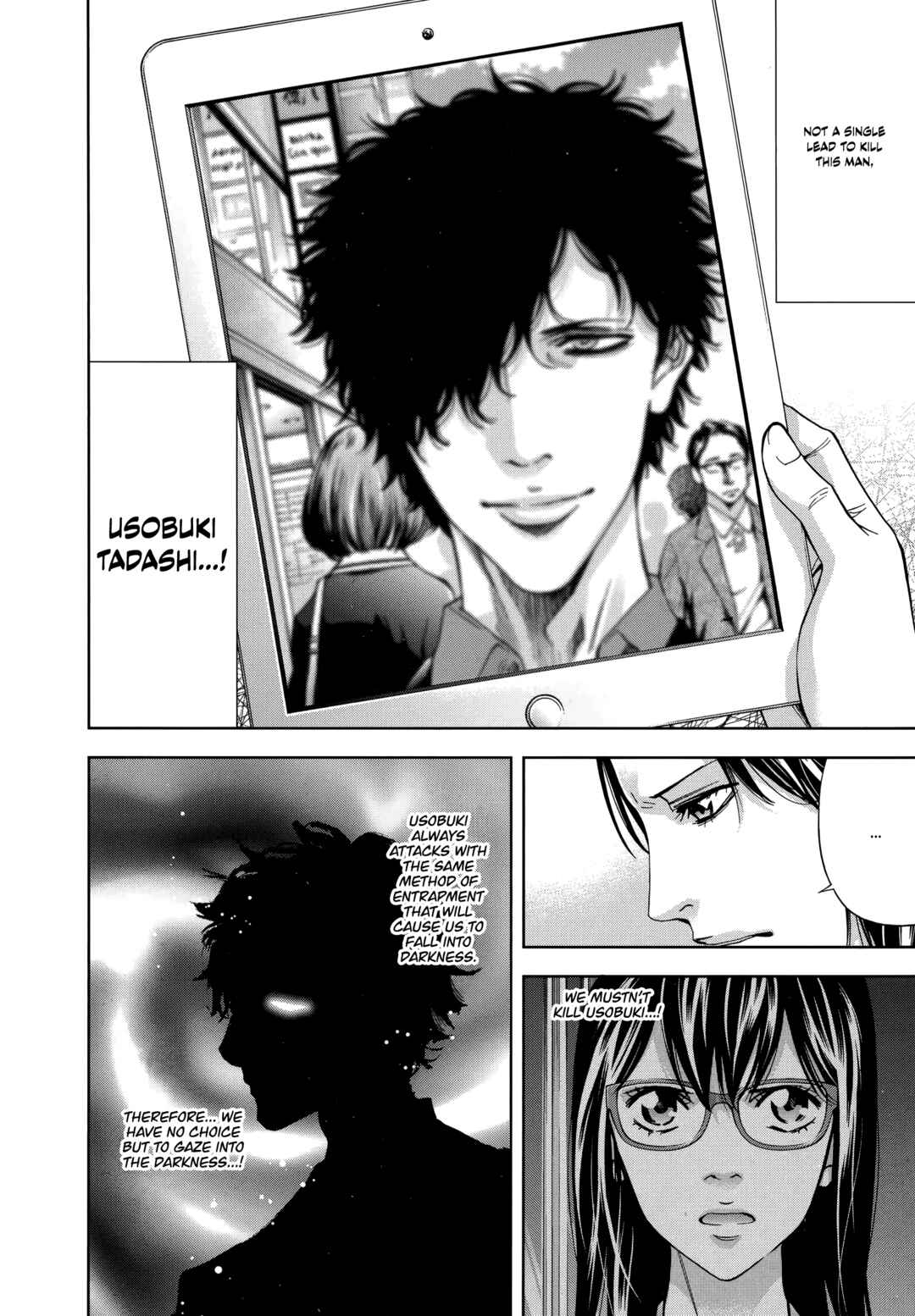 Page 6 Chapter 47 Funouhan