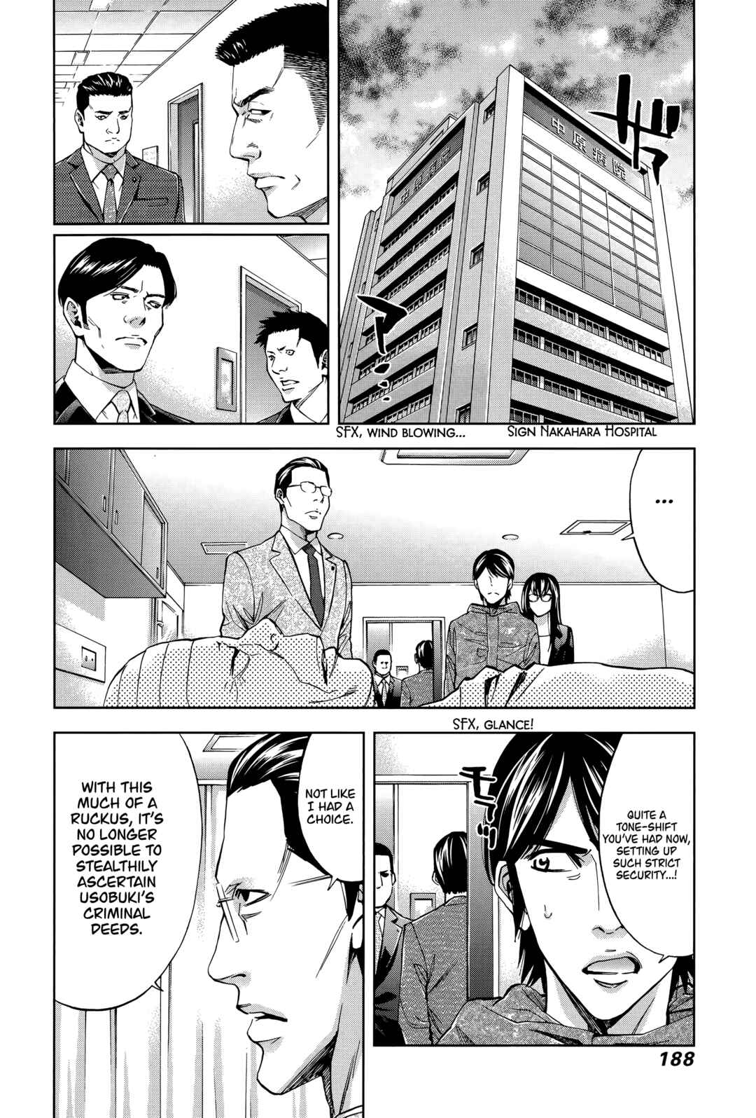 Page 10 Chapter 41 Funouhan