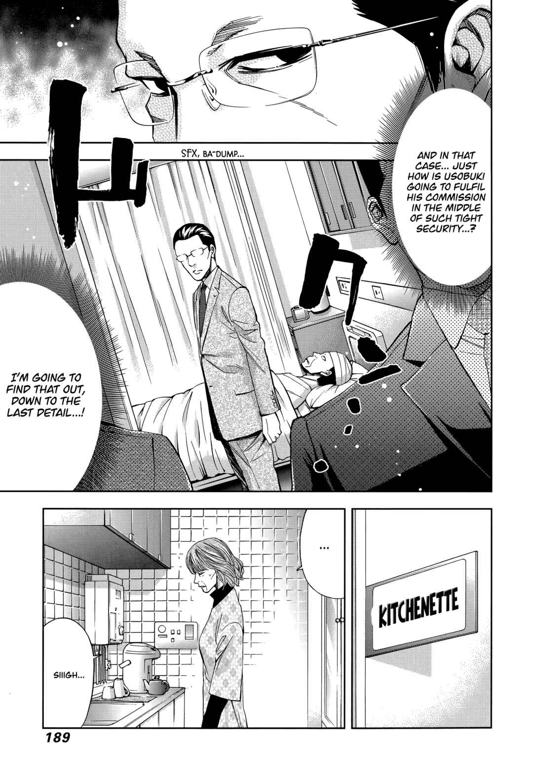 Page 11 Chapter 41 Funouhan