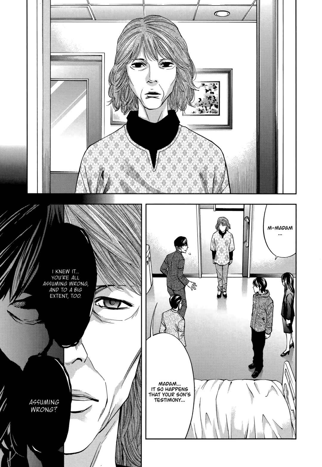 Page 15 Chapter 41 Funouhan