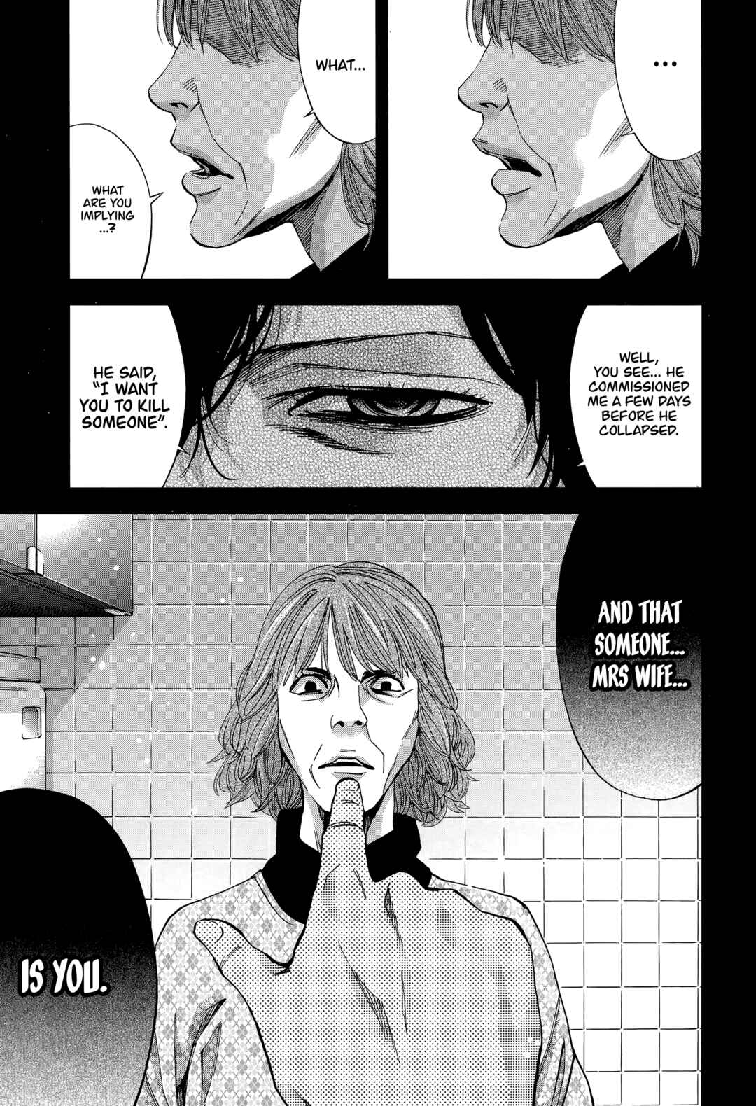 Page 17 Chapter 41 Funouhan