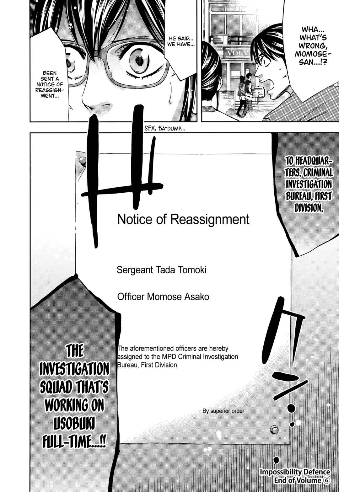 Page 28 Chapter 41 Funouhan