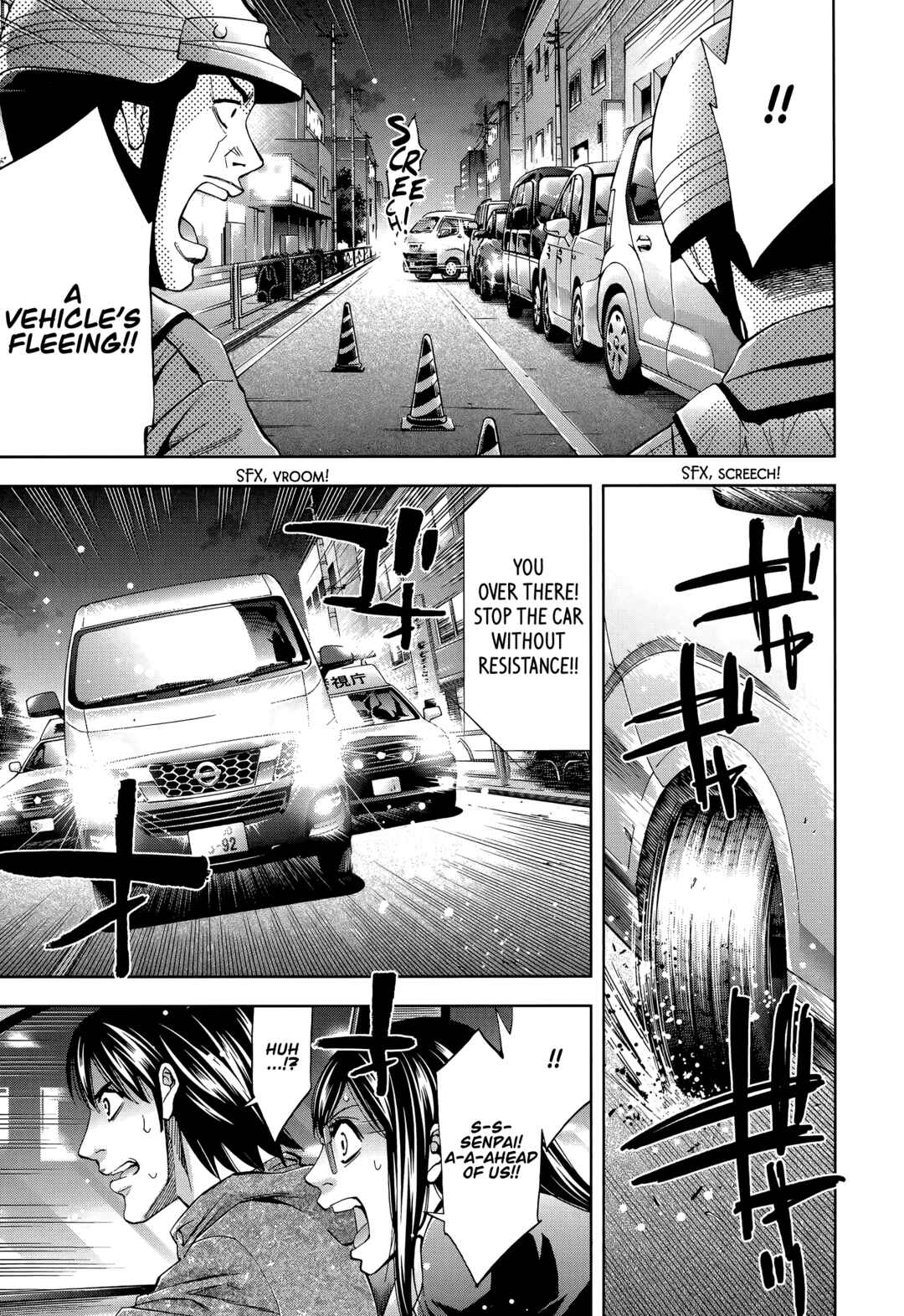 Page 5 Chapter 41 Funouhan