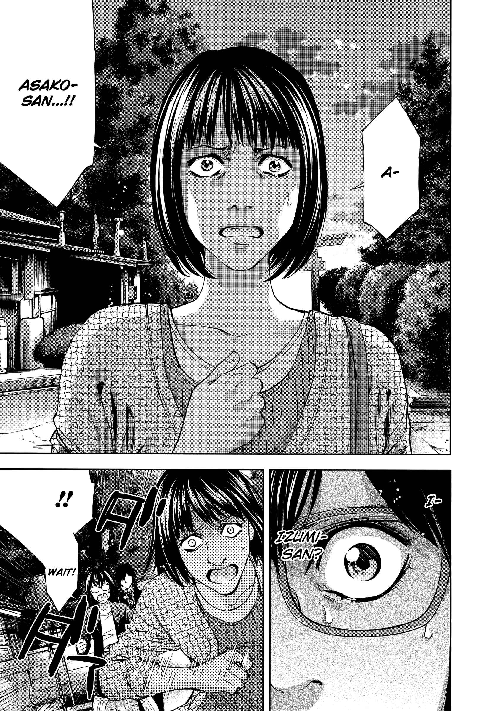 Page 19 Chapter 32 Funouhan