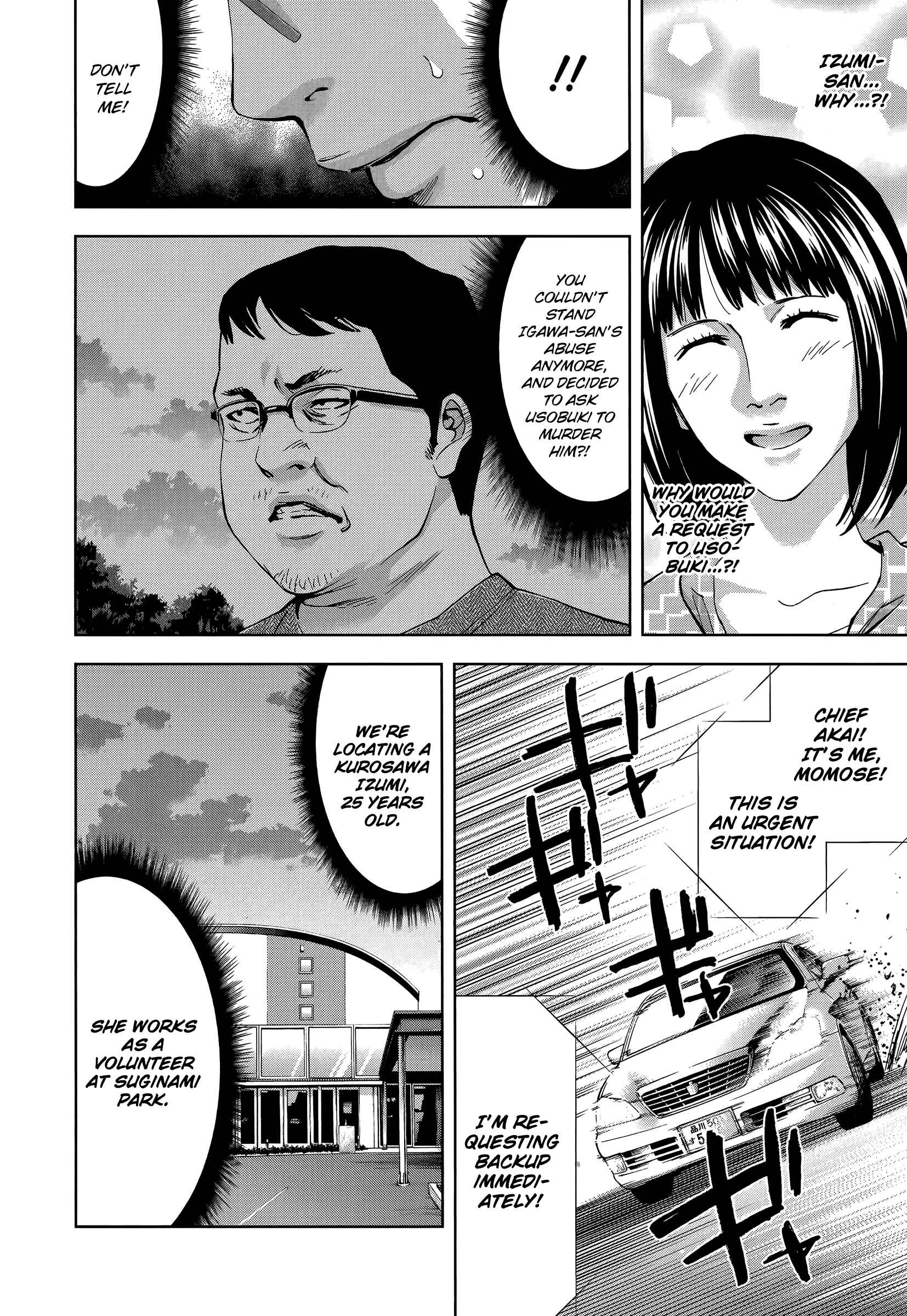 Page 22 Chapter 32 Funouhan