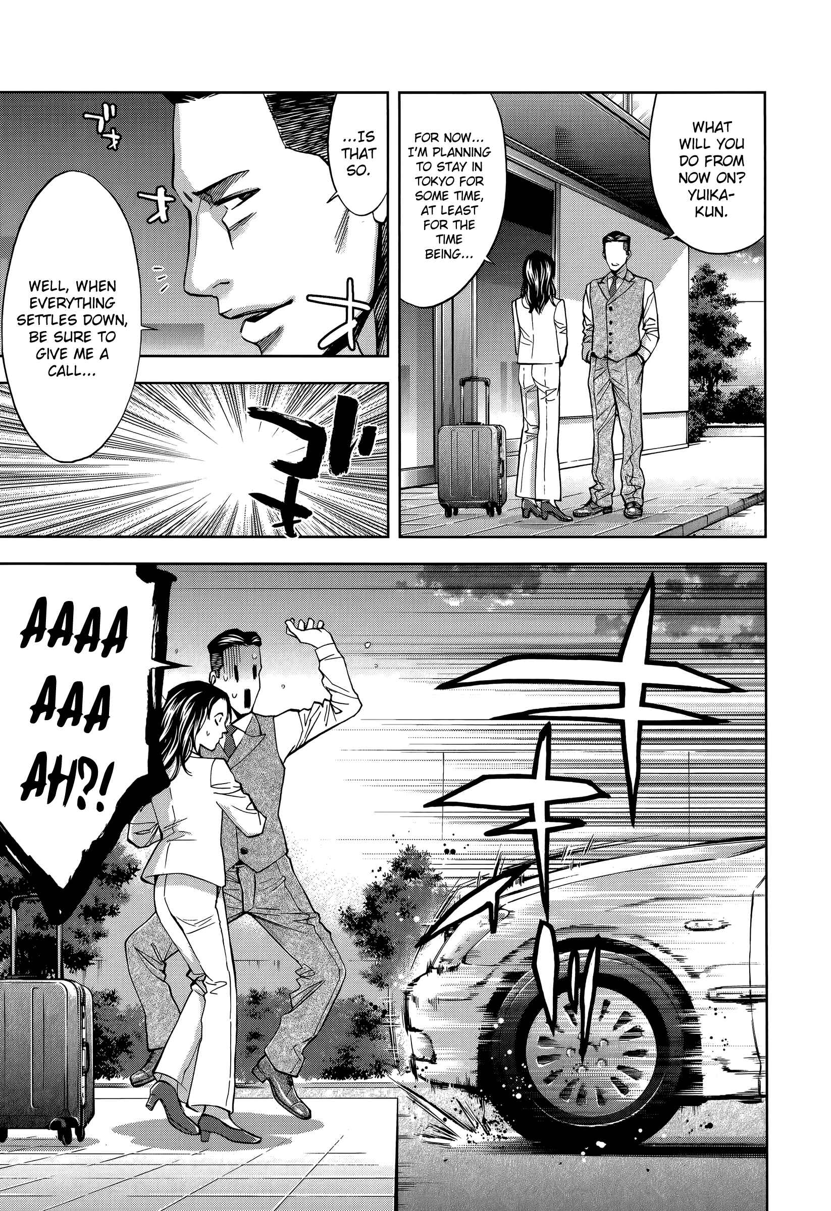 Page 23 Chapter 32 Funouhan