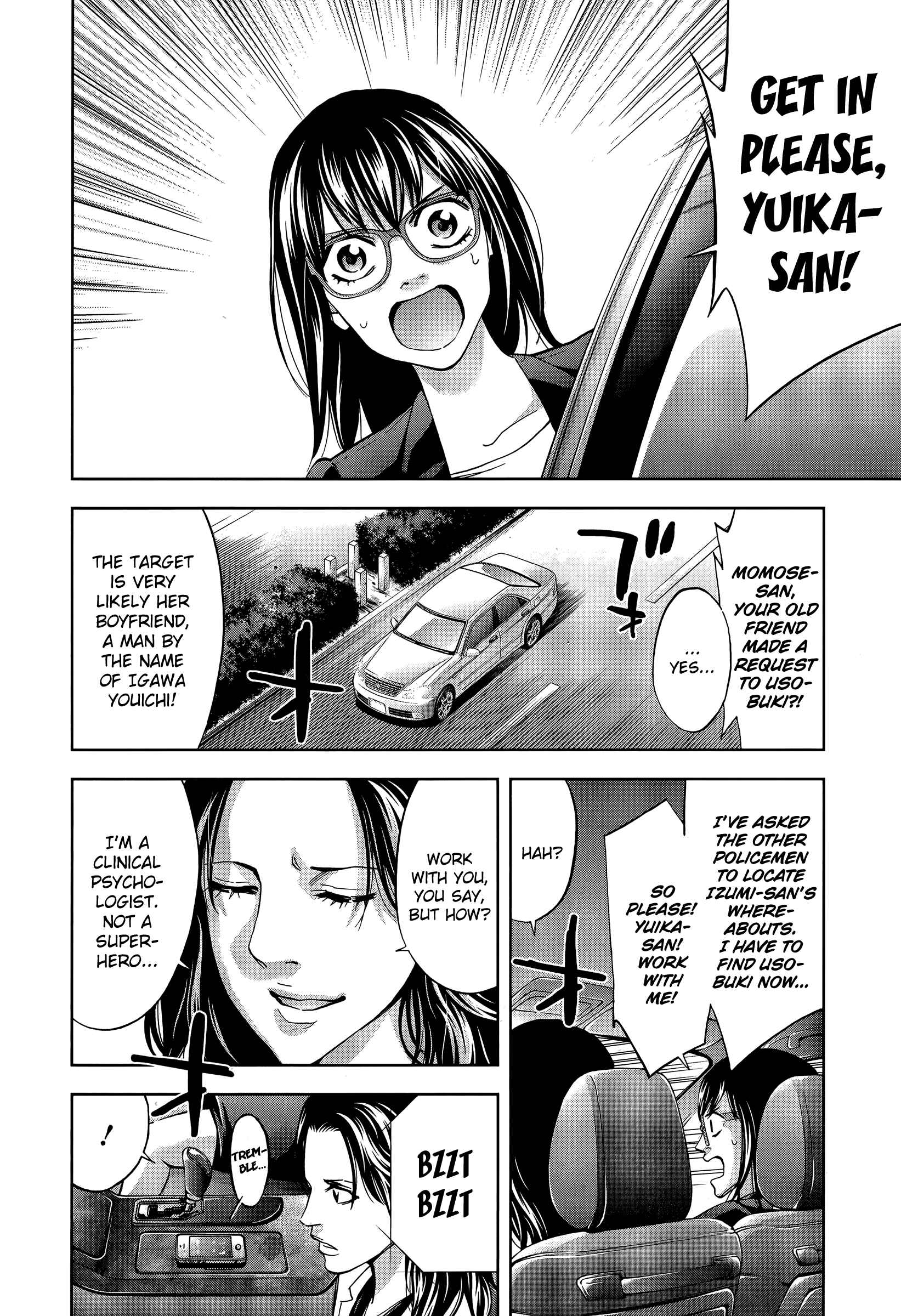Page 24 Chapter 32 Funouhan