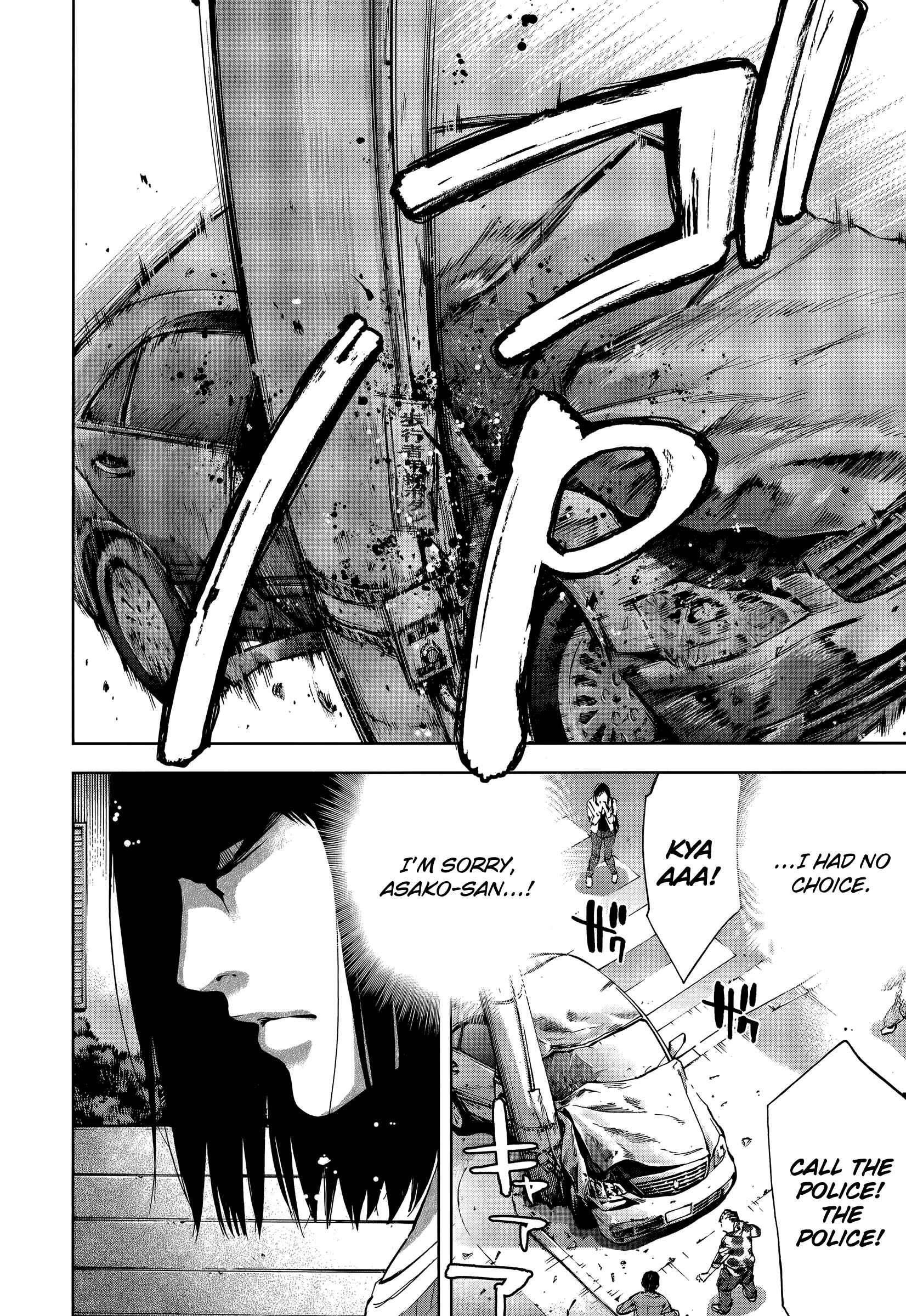 Page 28 Chapter 32 Funouhan