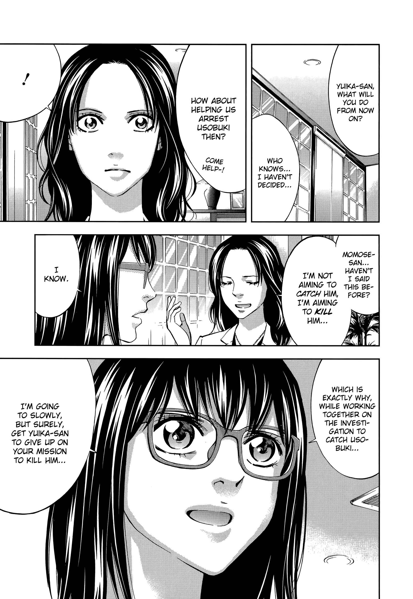 Page 3 Chapter 32 Funouhan