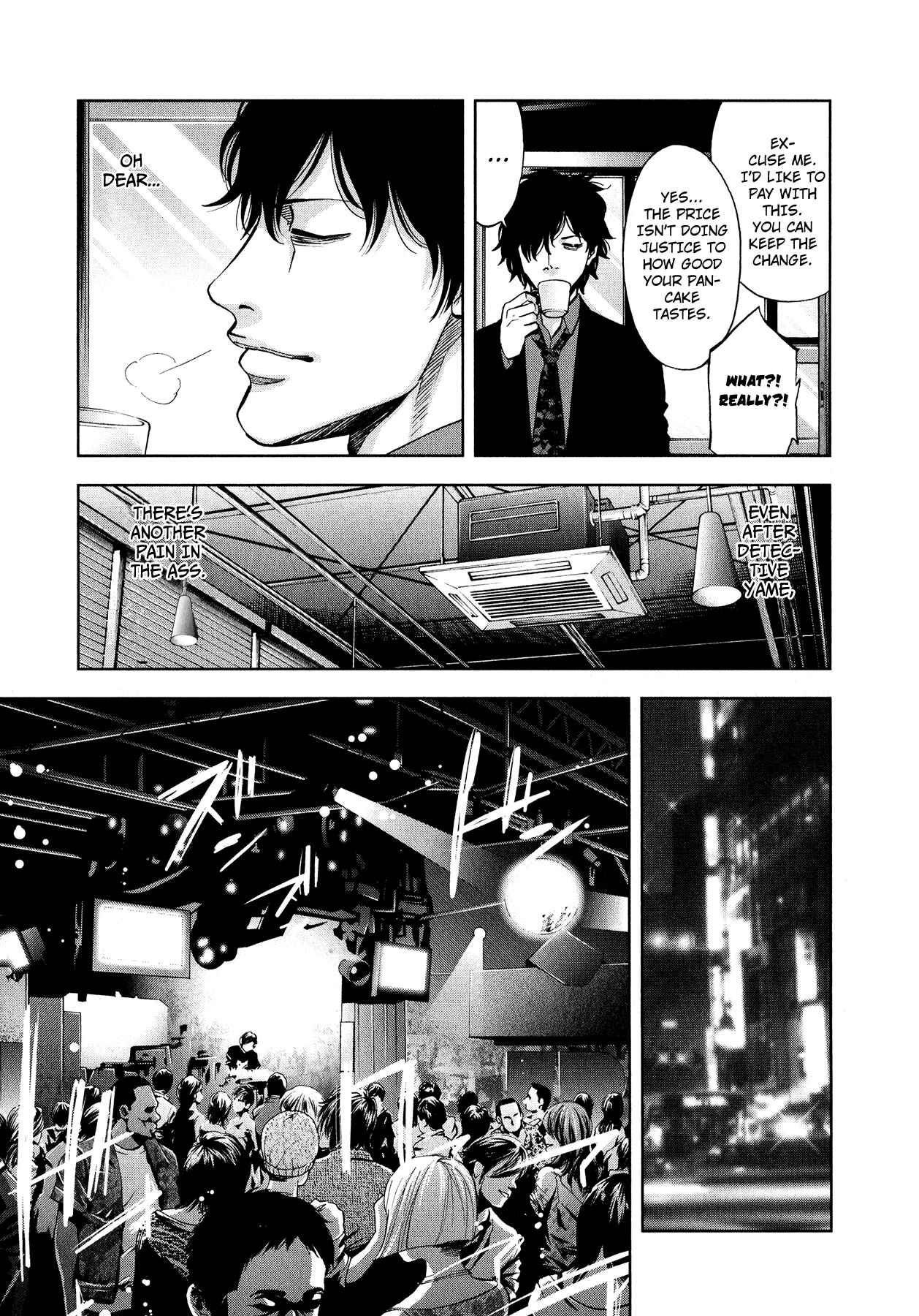 Page 11 Chapter 6 Funouhan