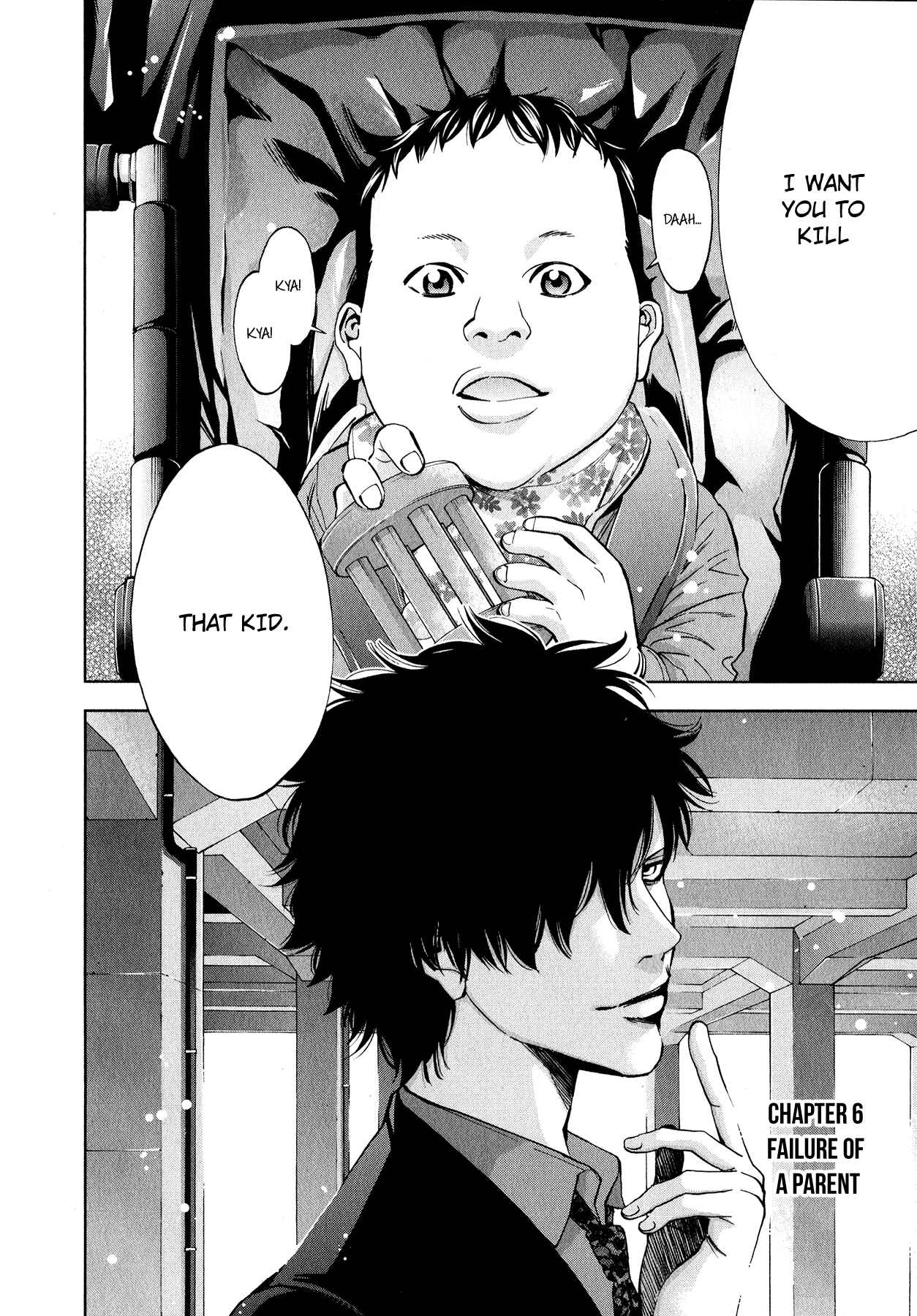 Page 2 Chapter 6 Funouhan