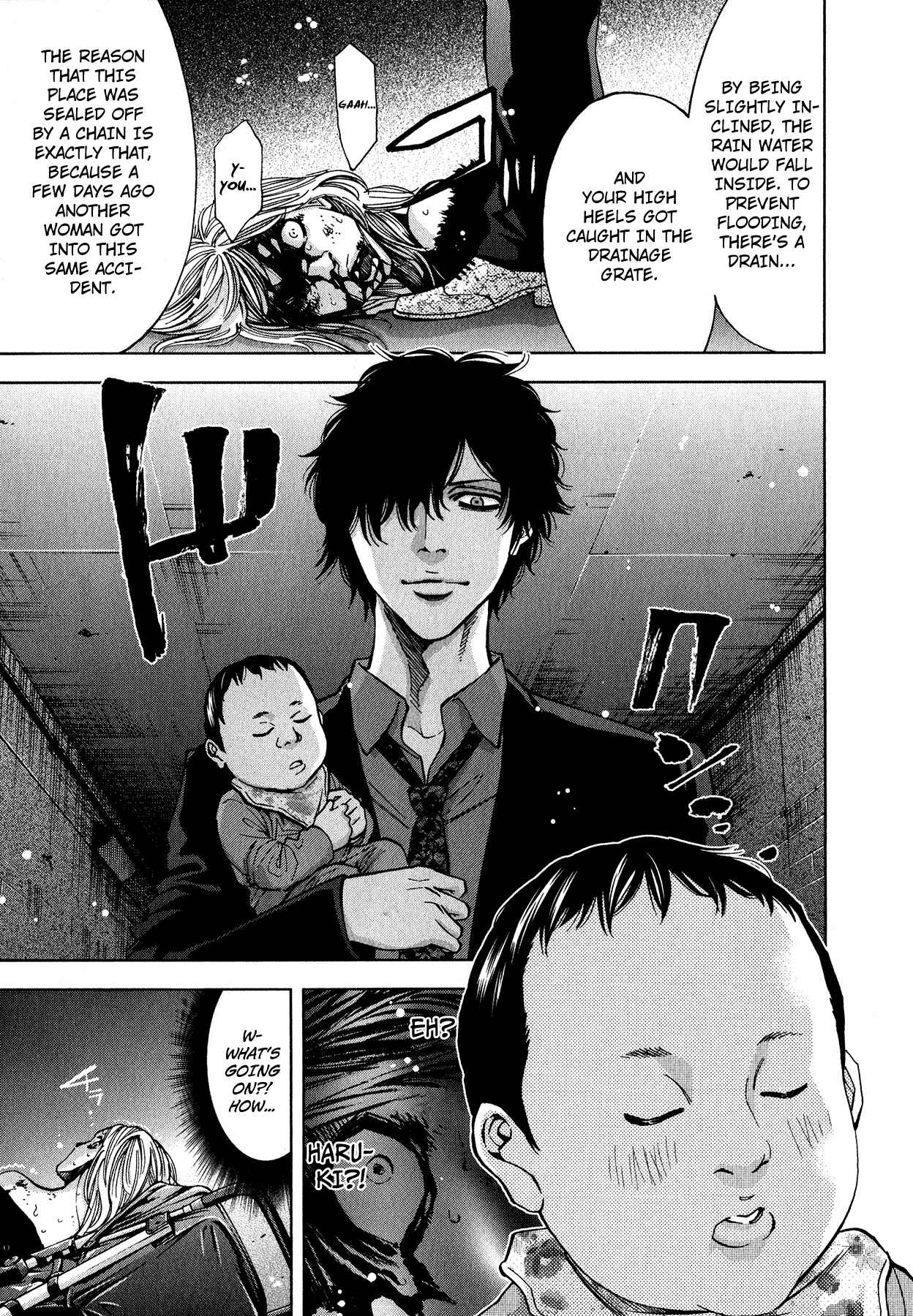 Page 21 Chapter 6 Funouhan