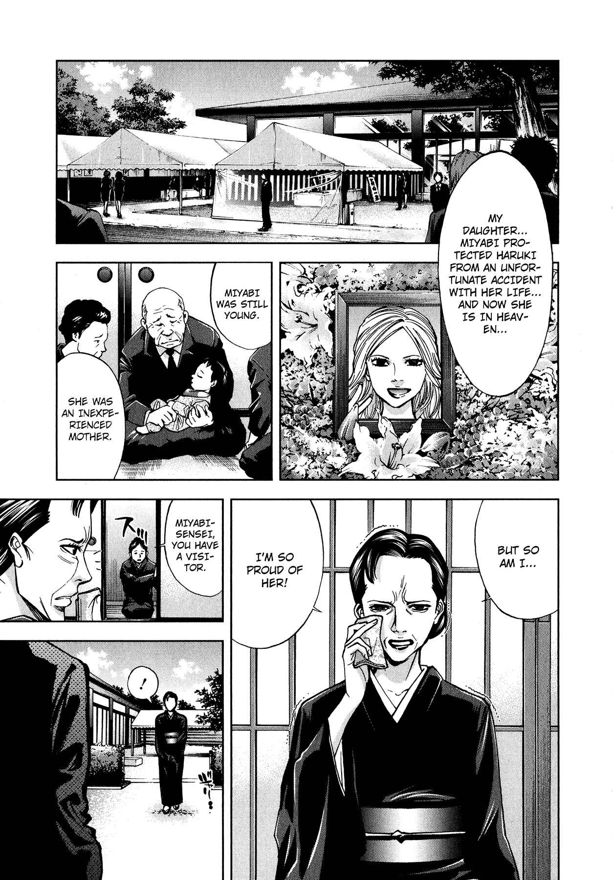 Page 25 Chapter 6 Funouhan