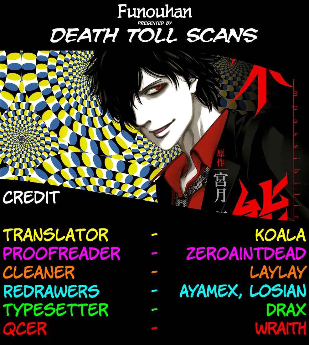 Page 32 Chapter 6 Funouhan