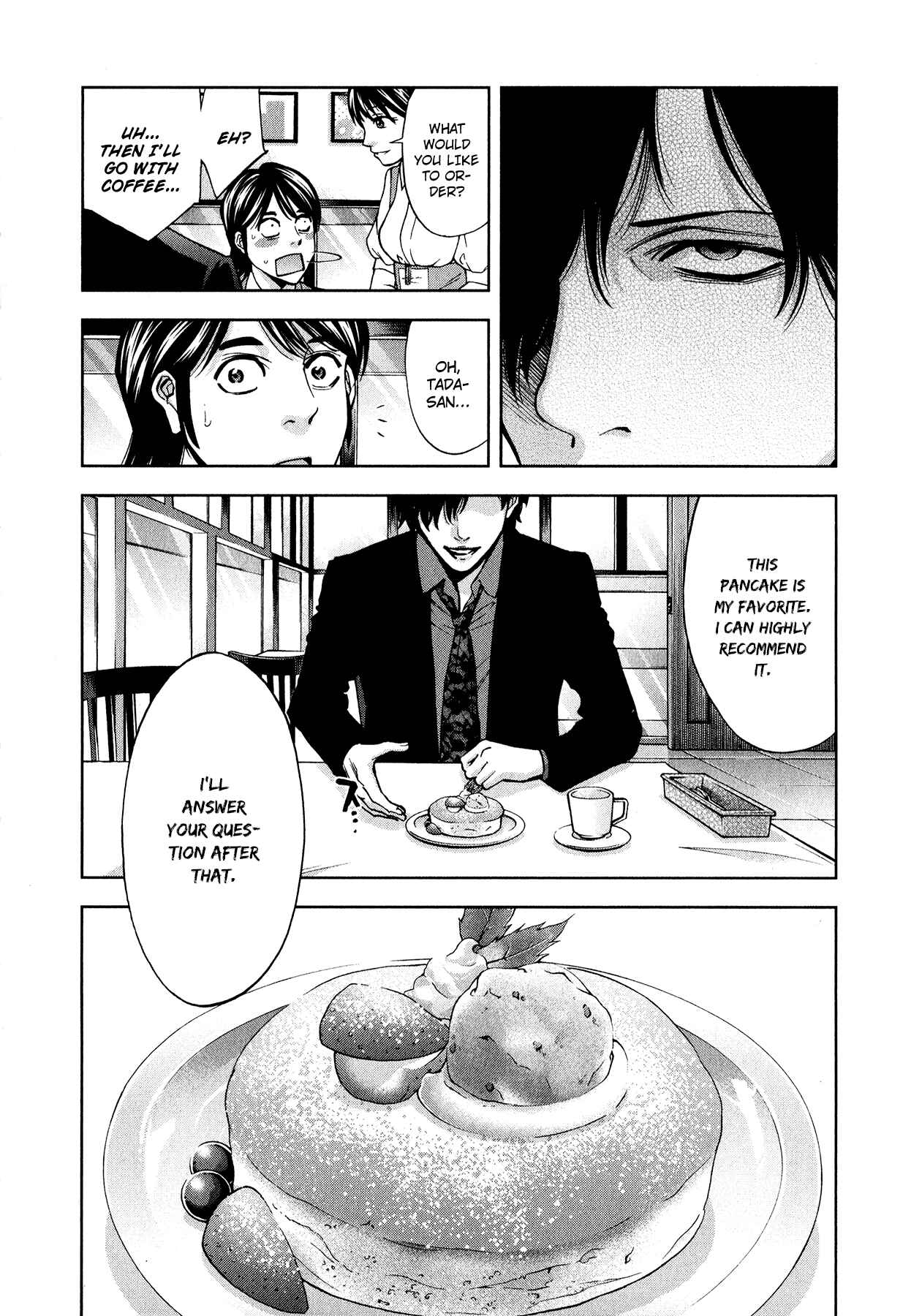 Page 8 Chapter 6 Funouhan