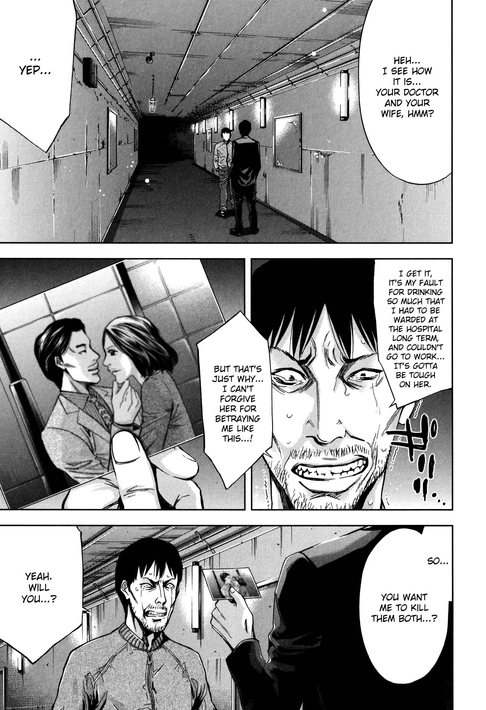 Page 15 Chapter 28 Funouhan