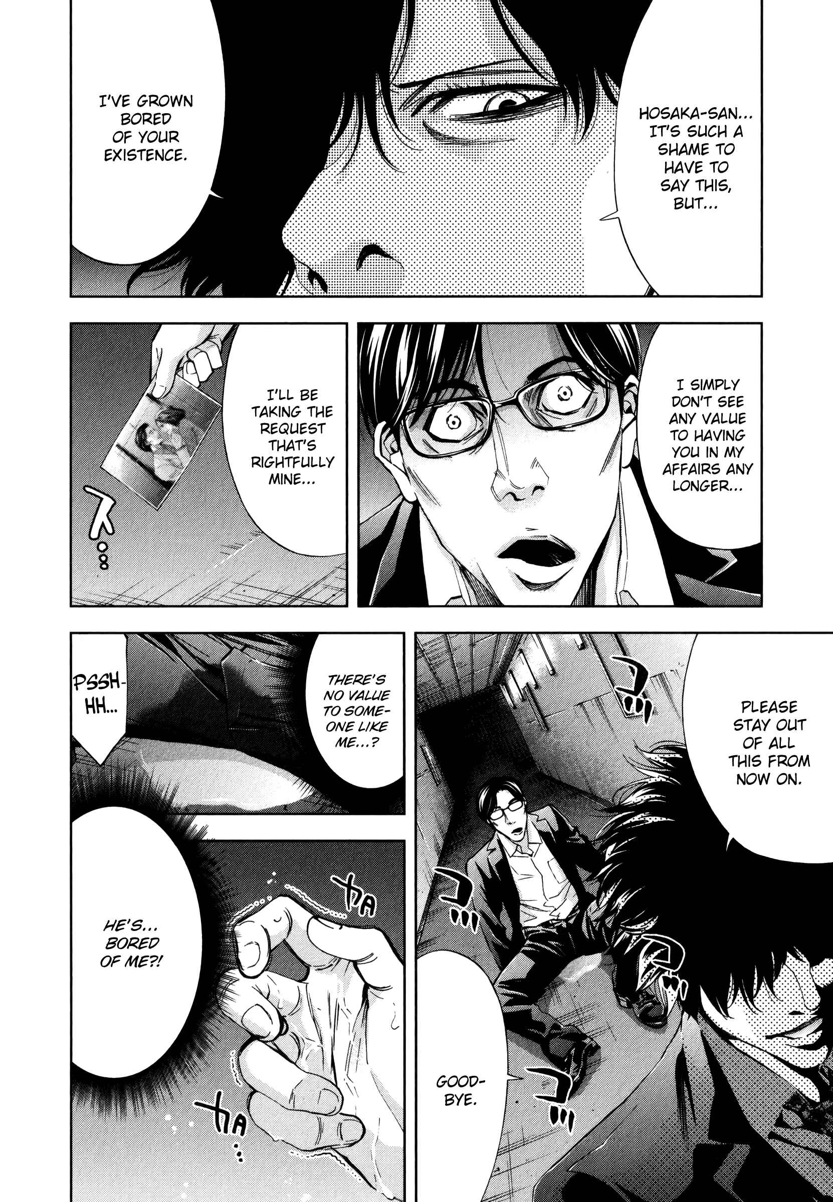 Page 20 Chapter 28 Funouhan