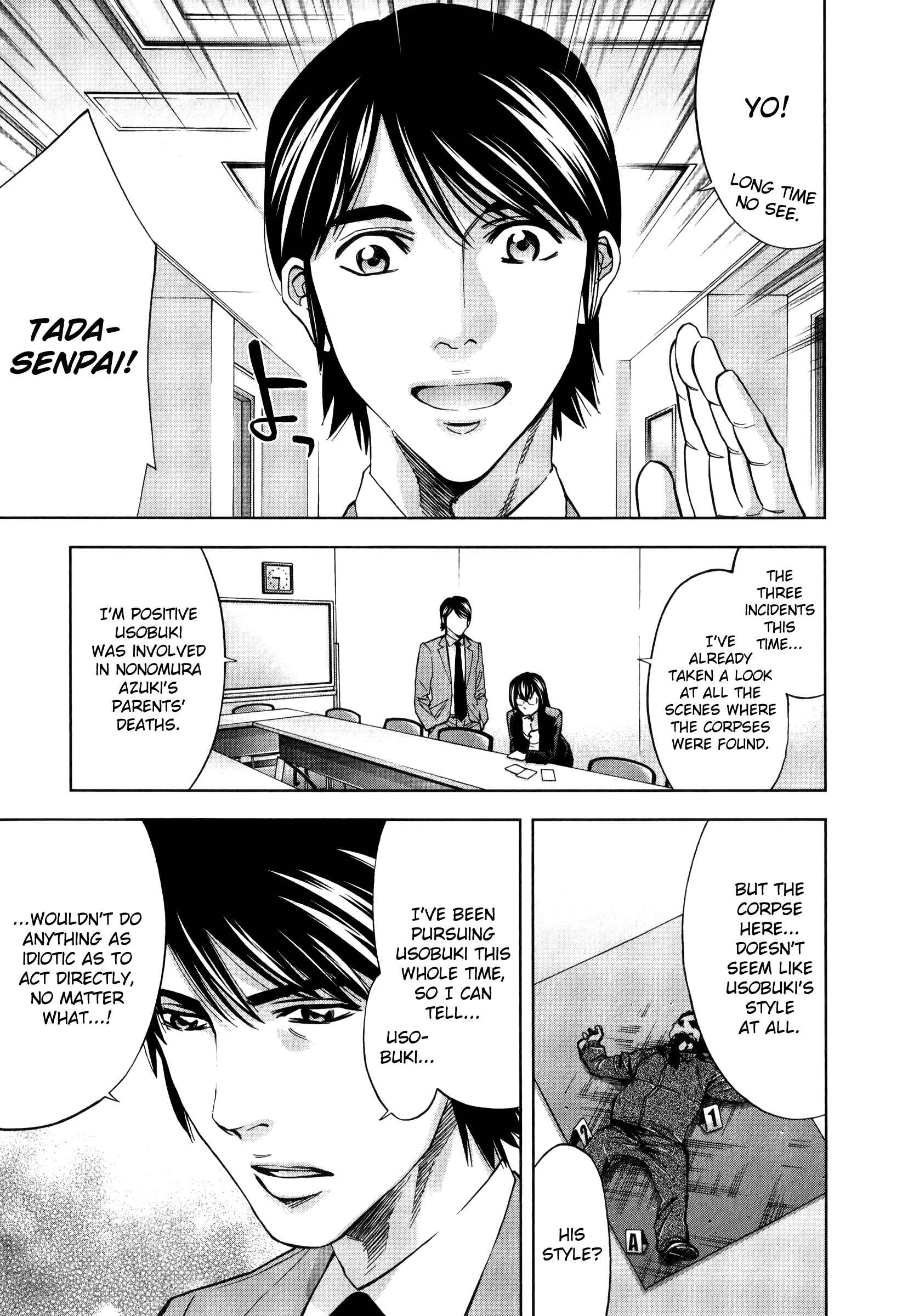 Page 9 Chapter 28 Funouhan