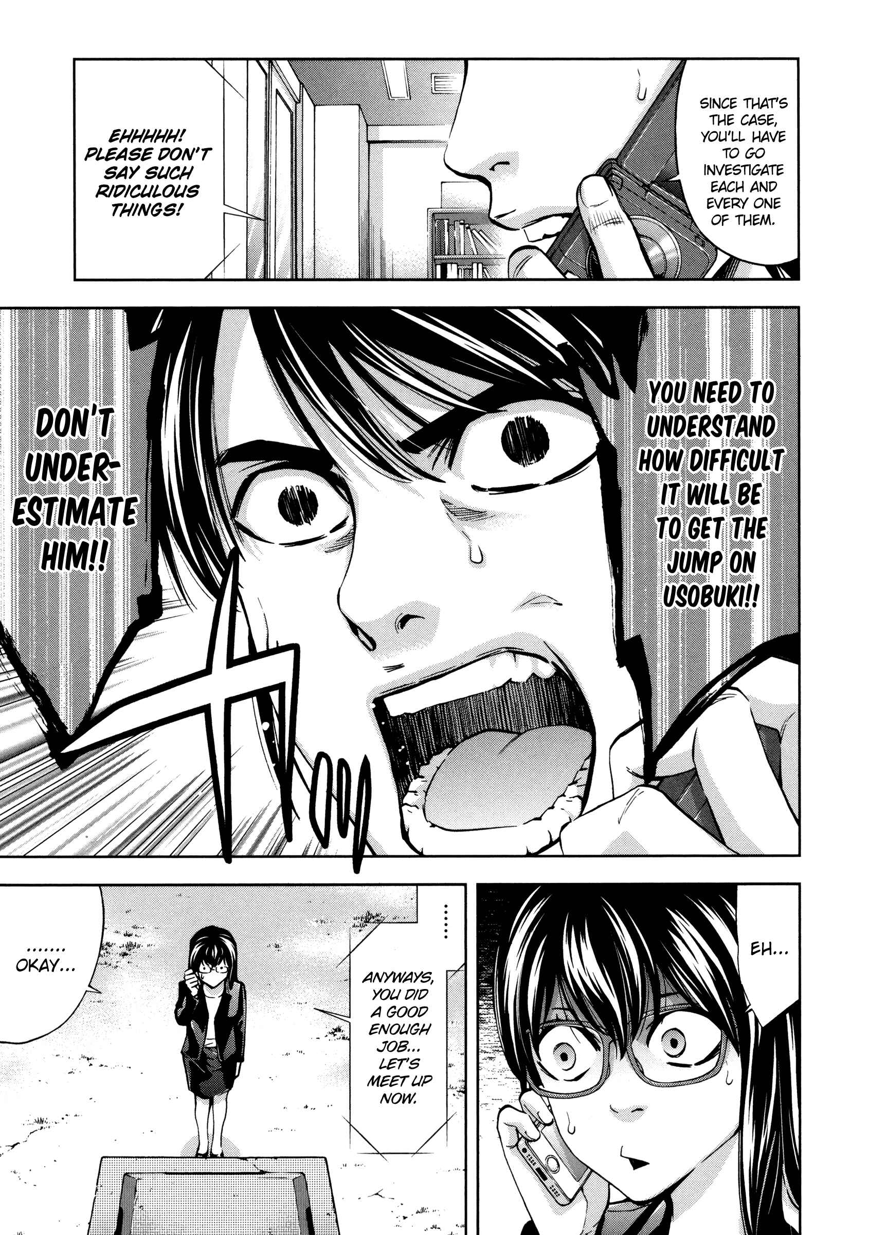 Page 13 Chapter 21 Funouhan