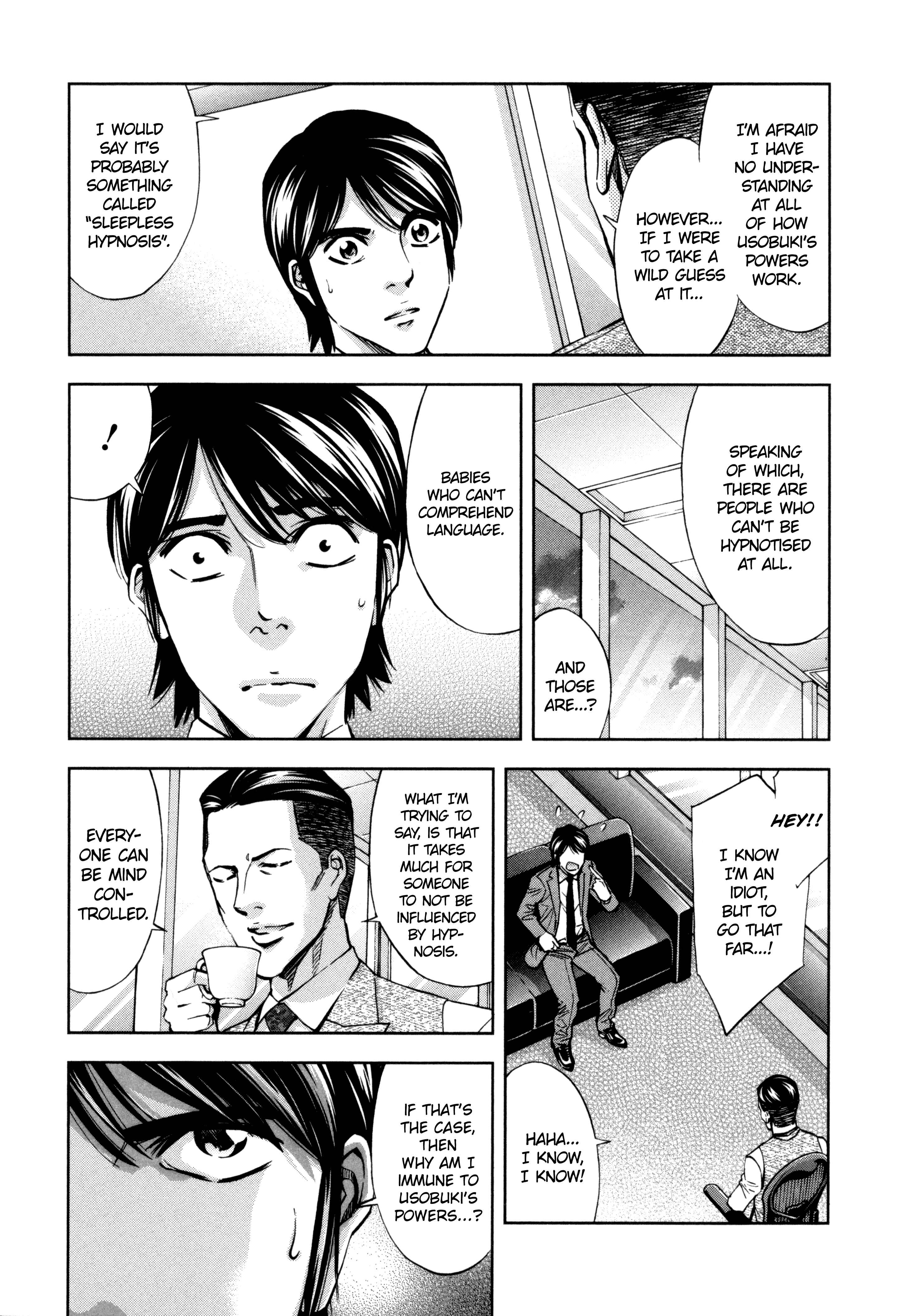 Page 16 Chapter 21 Funouhan