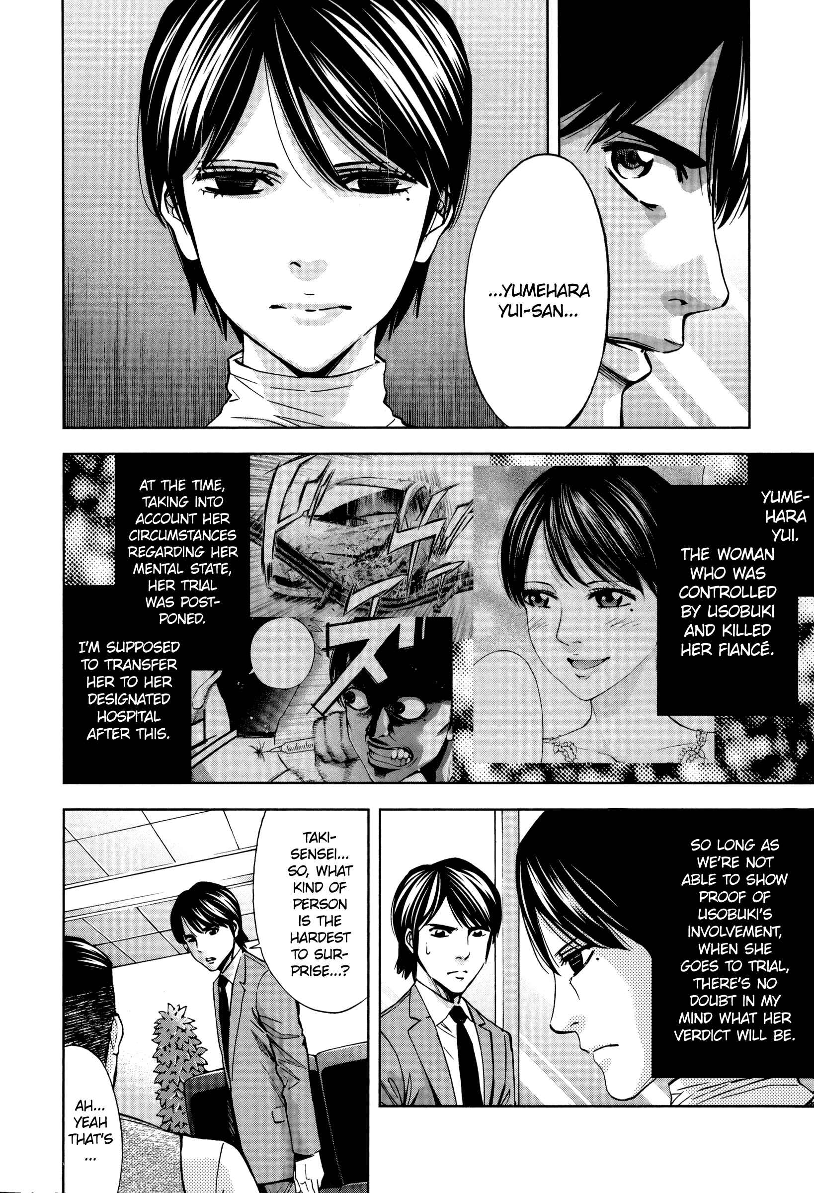 Page 18 Chapter 21 Funouhan