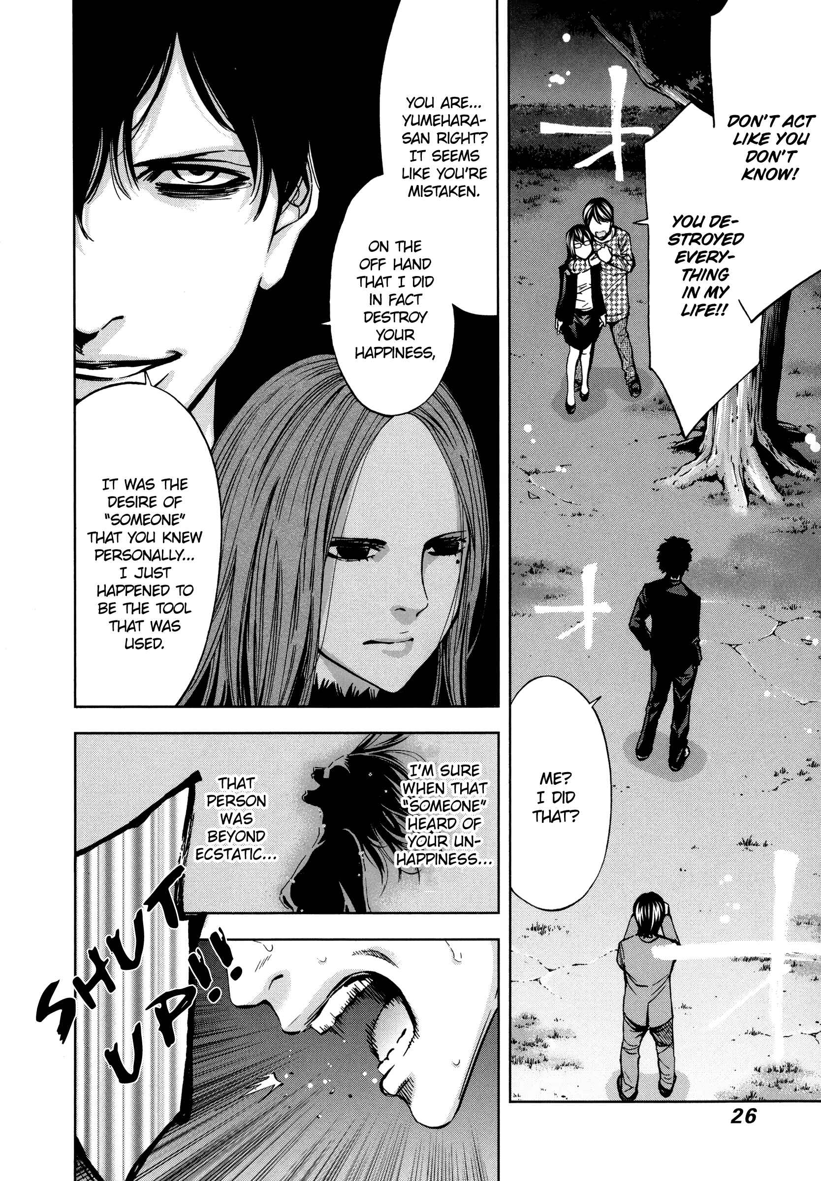 Page 28 Chapter 21 Funouhan